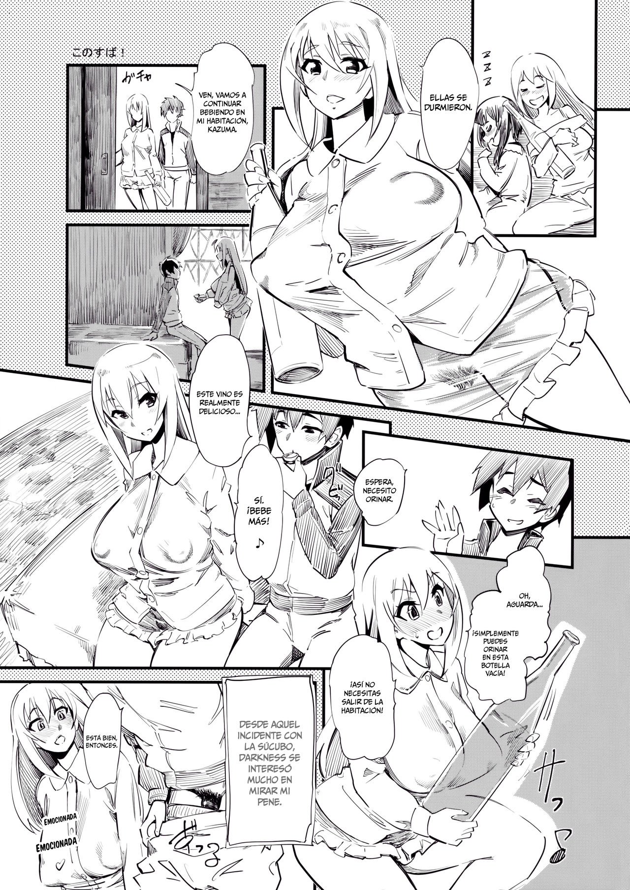 Toraburu Darkness Kachoufuugetsu   =Mr.MPD= page 2 full