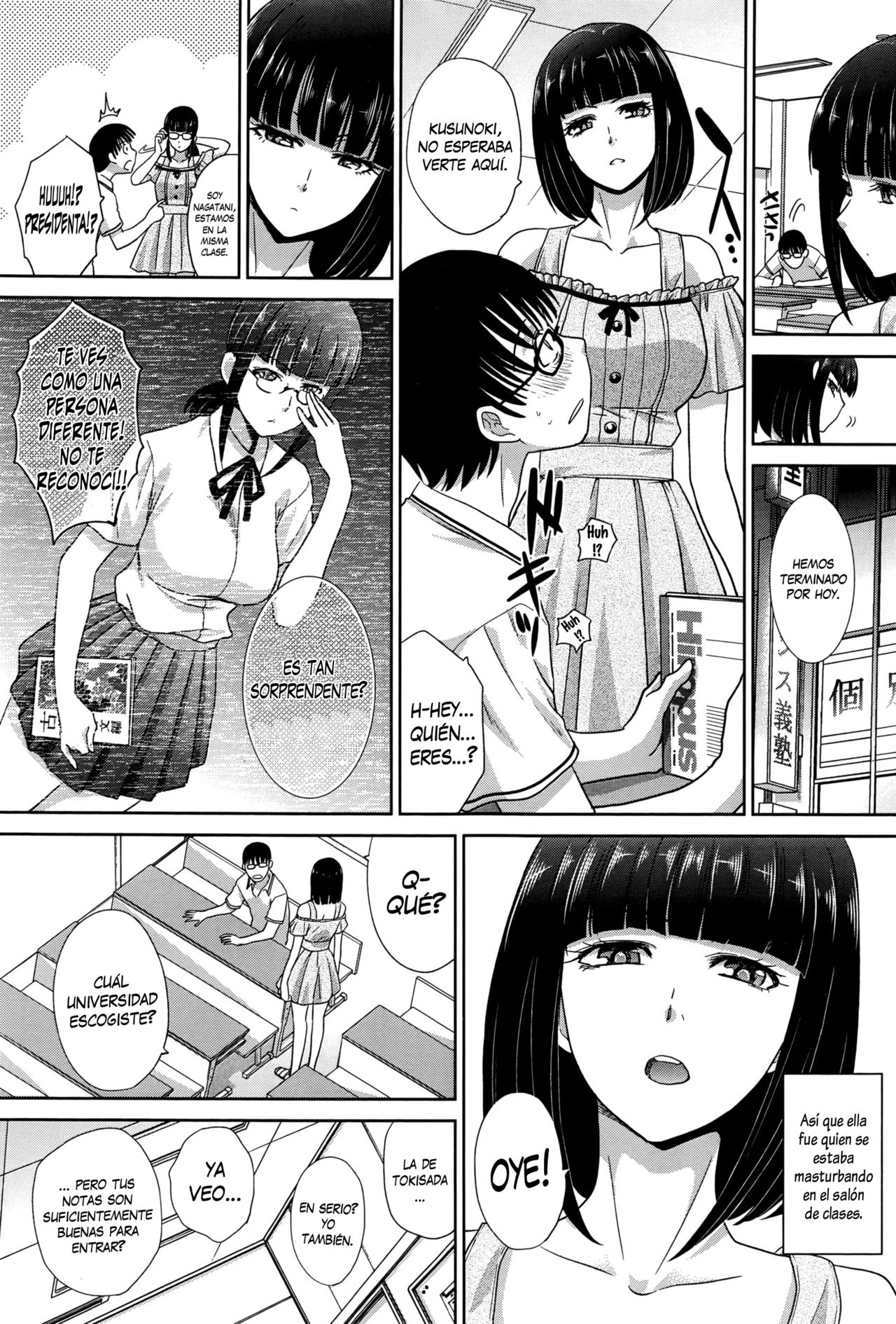 Kaki Koushuu de page 3 full