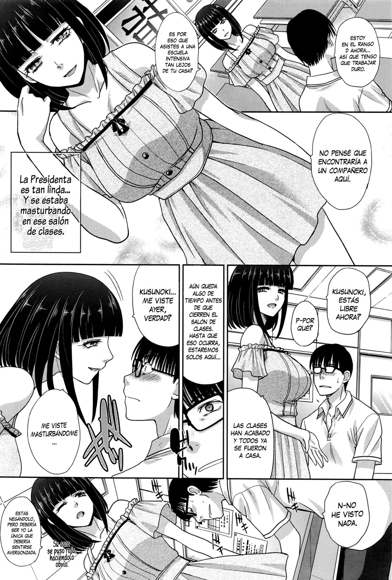 Kaki Koushuu de page 4 full