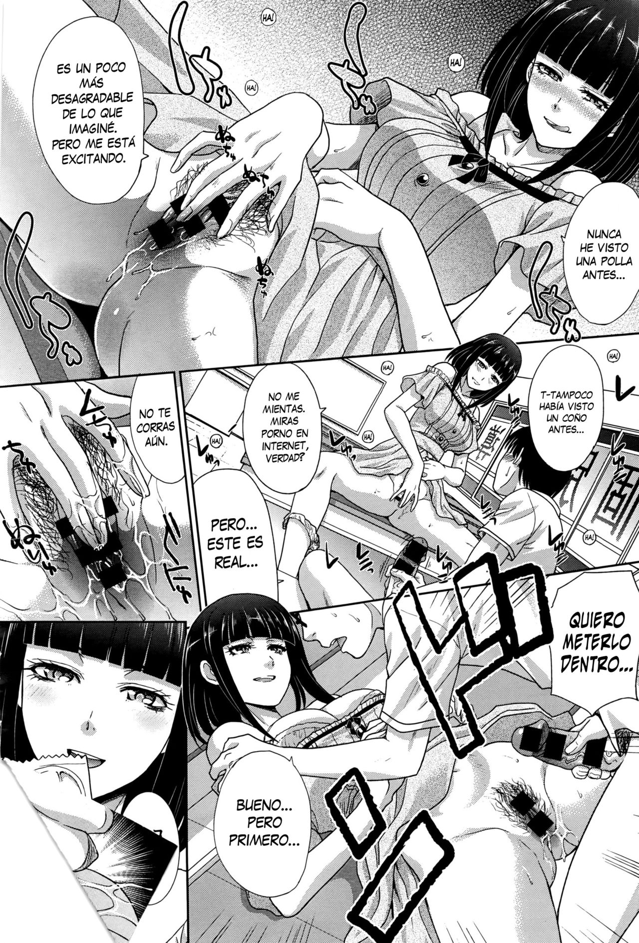 Kaki Koushuu de page 7 full