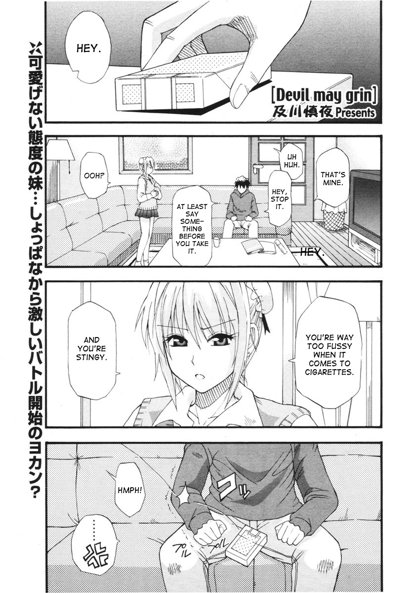 Devil may grin page 1 full