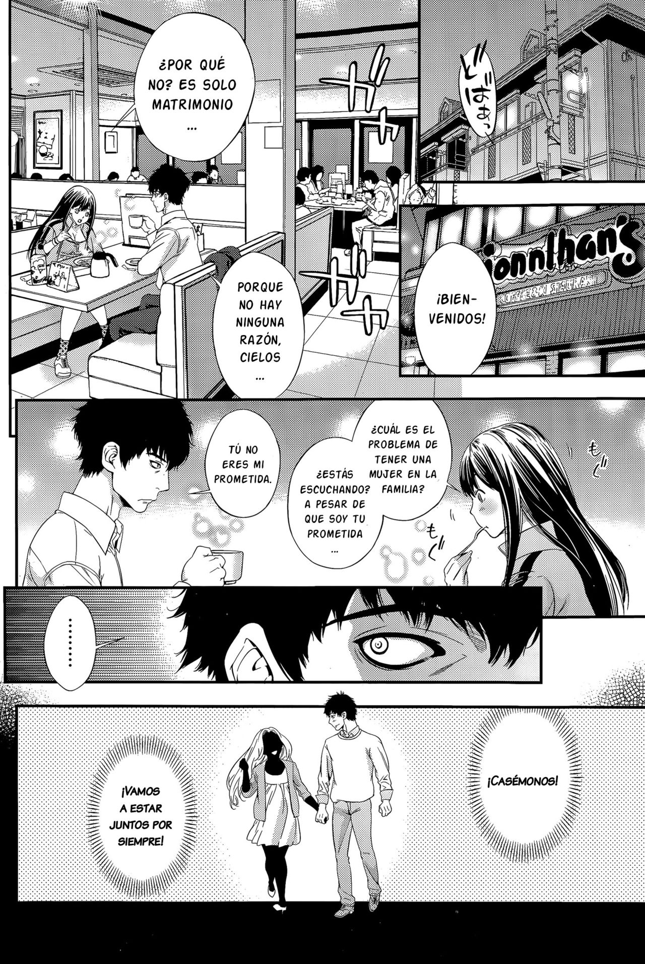 Kekkon Suru Nara Mesuneko to | Si se casa con una chica gato... page 8 full
