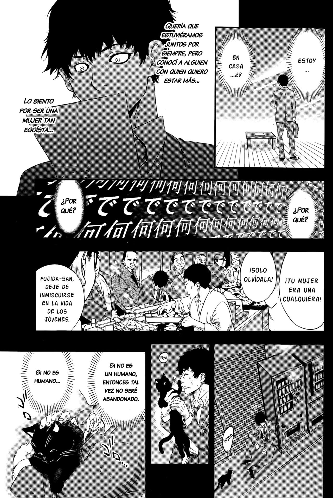 Kekkon Suru Nara Mesuneko to | Si se casa con una chica gato... page 9 full