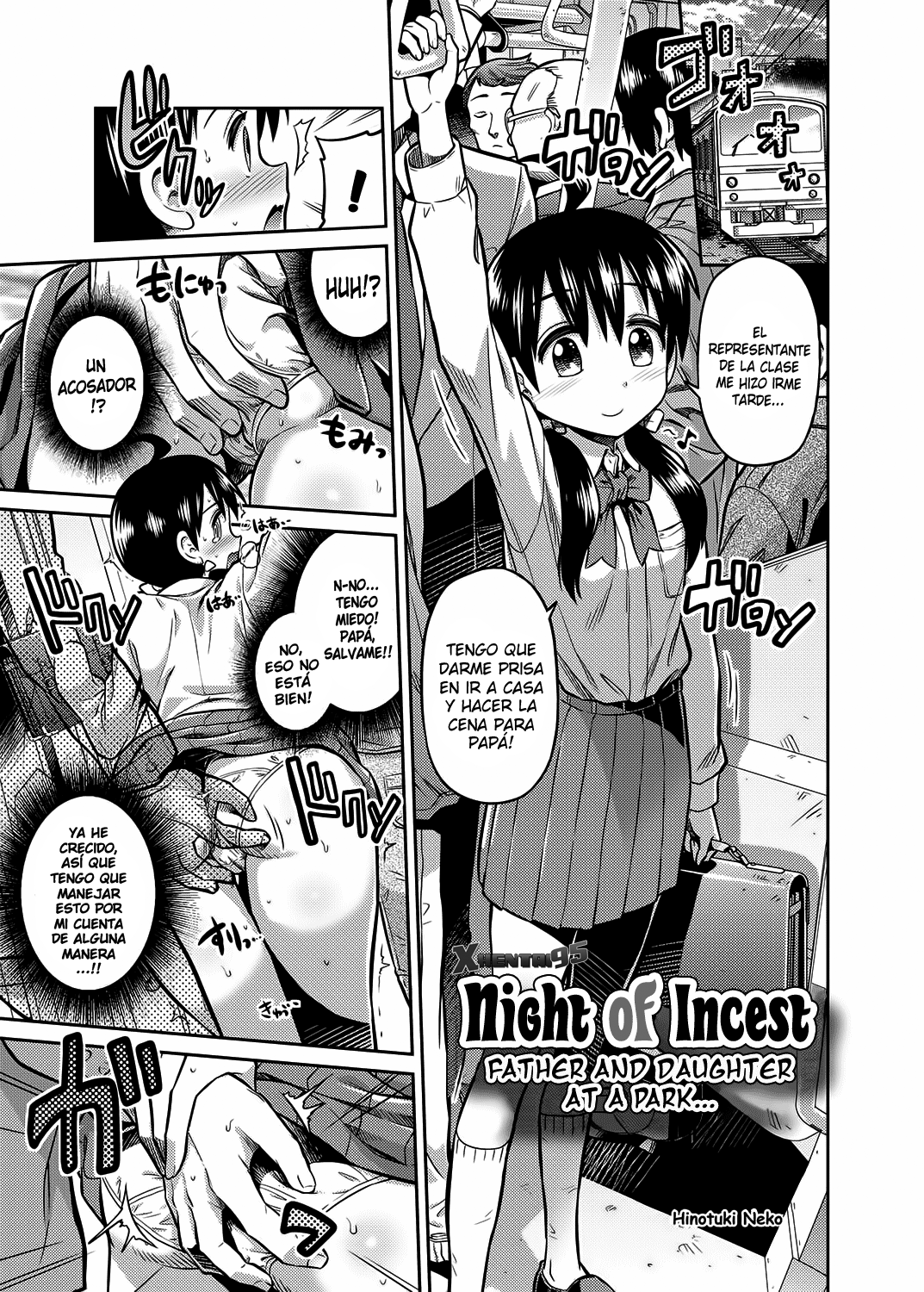Kinshinsoukan no Yoru - Chichi to Musume ga Kouen de... | Noche de Incesto- Padre e Hija en el Parque... page 1 full