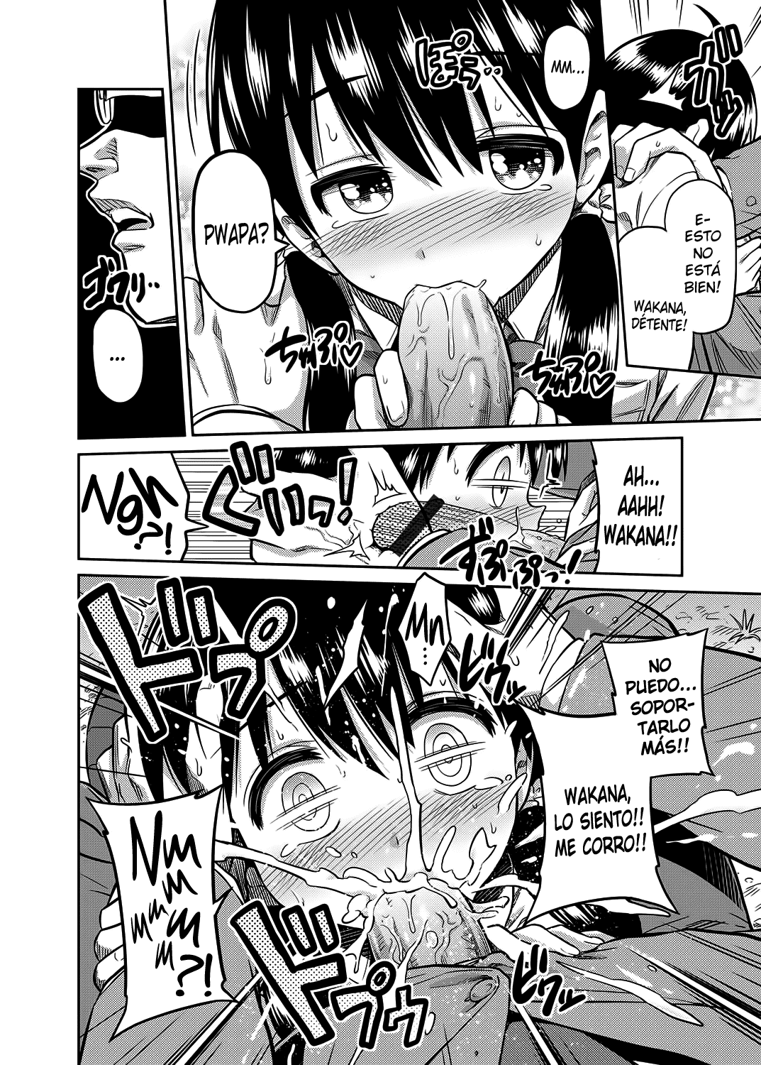 Kinshinsoukan no Yoru - Chichi to Musume ga Kouen de... | Noche de Incesto- Padre e Hija en el Parque... page 8 full