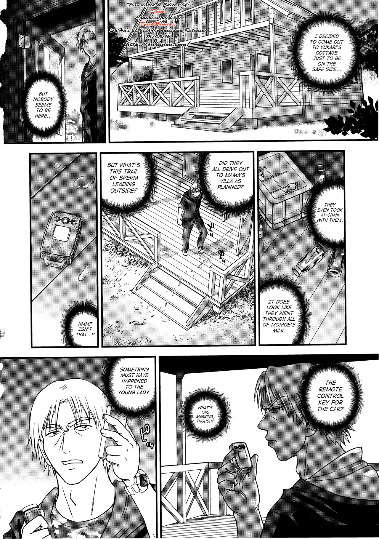 DR:II ep.6 ~Fukkatsusha-tachi~ page 3 full