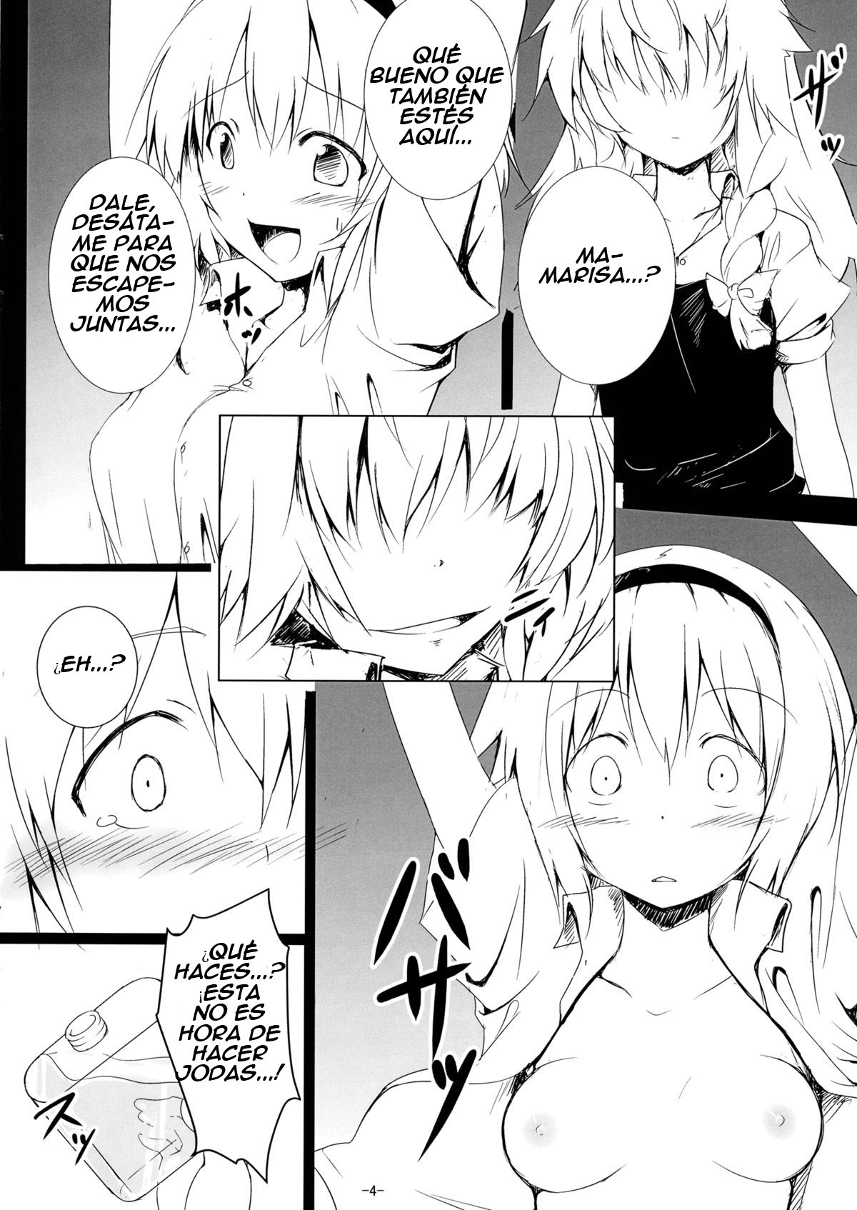 Alice in Nightmare page 4 full
