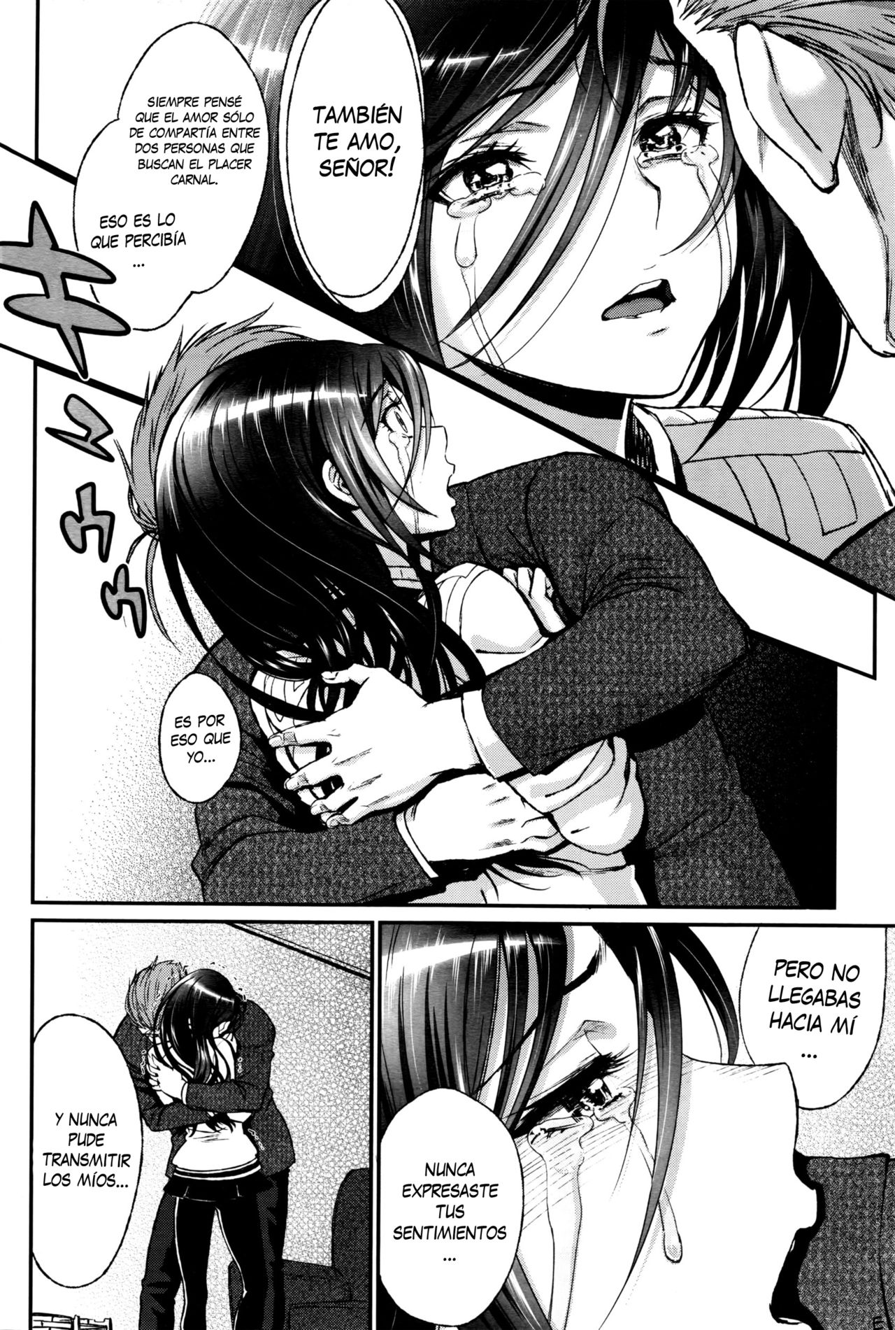 Watashi no Suki na Oji-san x Ore no Suki na Iede Shoujo Ge page 10 full