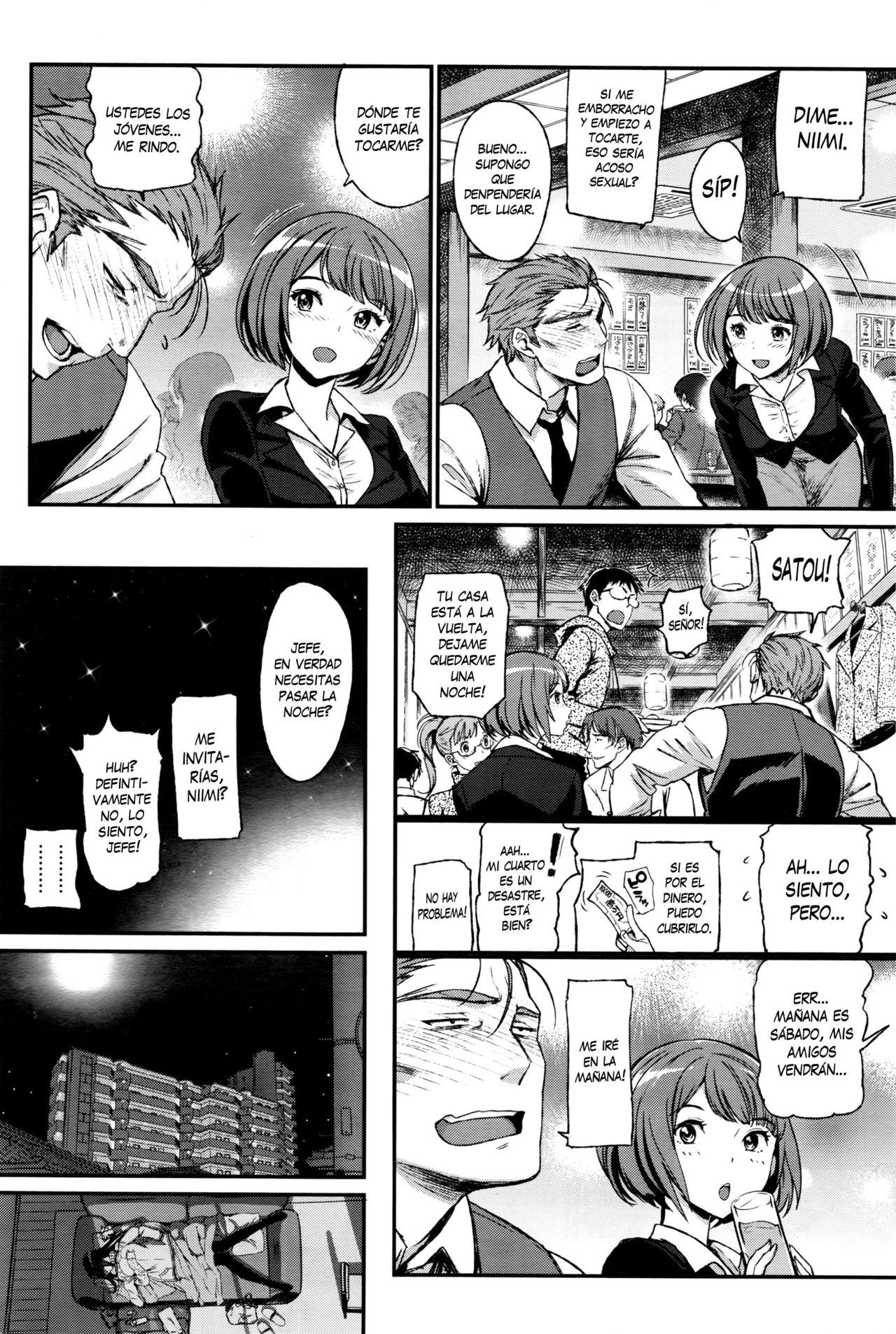 Watashi no Suki na Oji-san x Ore no Suki na Iede Shoujo Ge page 2 full