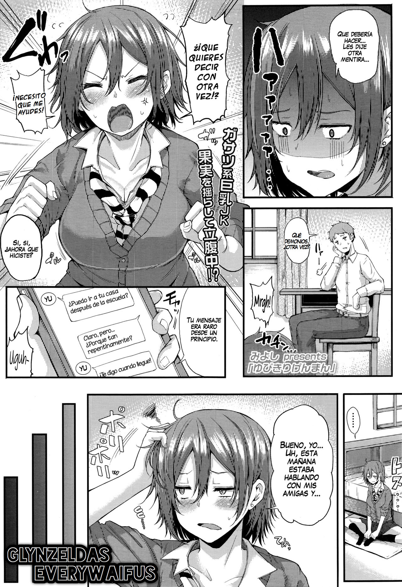 Yubikiri Genman | Pinky Promise page 1 full