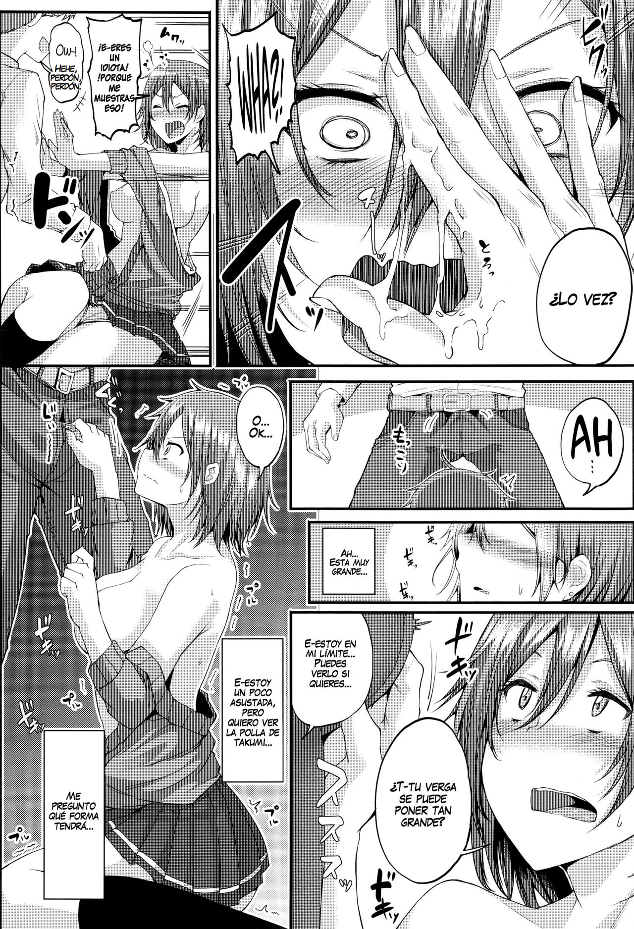 Yubikiri Genman | Pinky Promise page 10 full