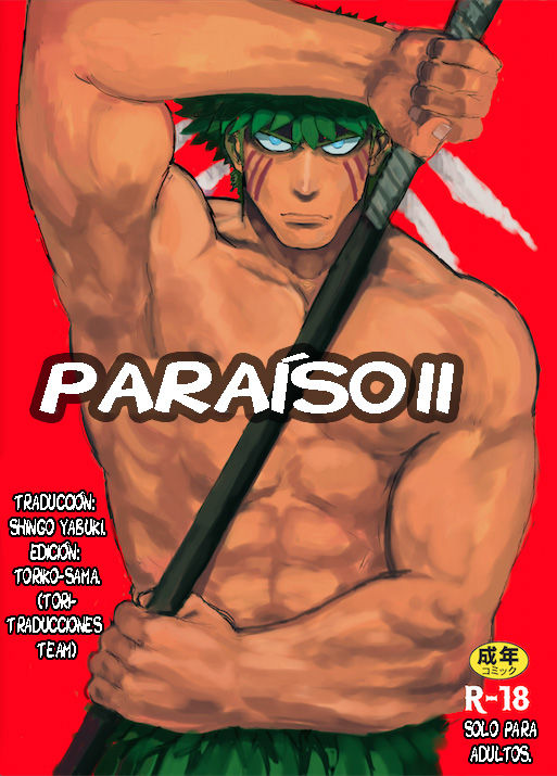 PARADISO II | PARAÍSO 2 page 1 full