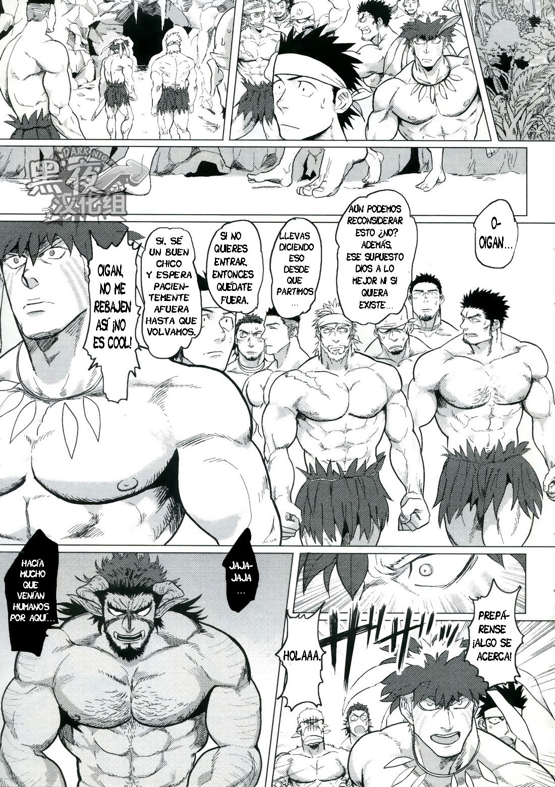 PARADISO II | PARAÍSO 2 page 6 full