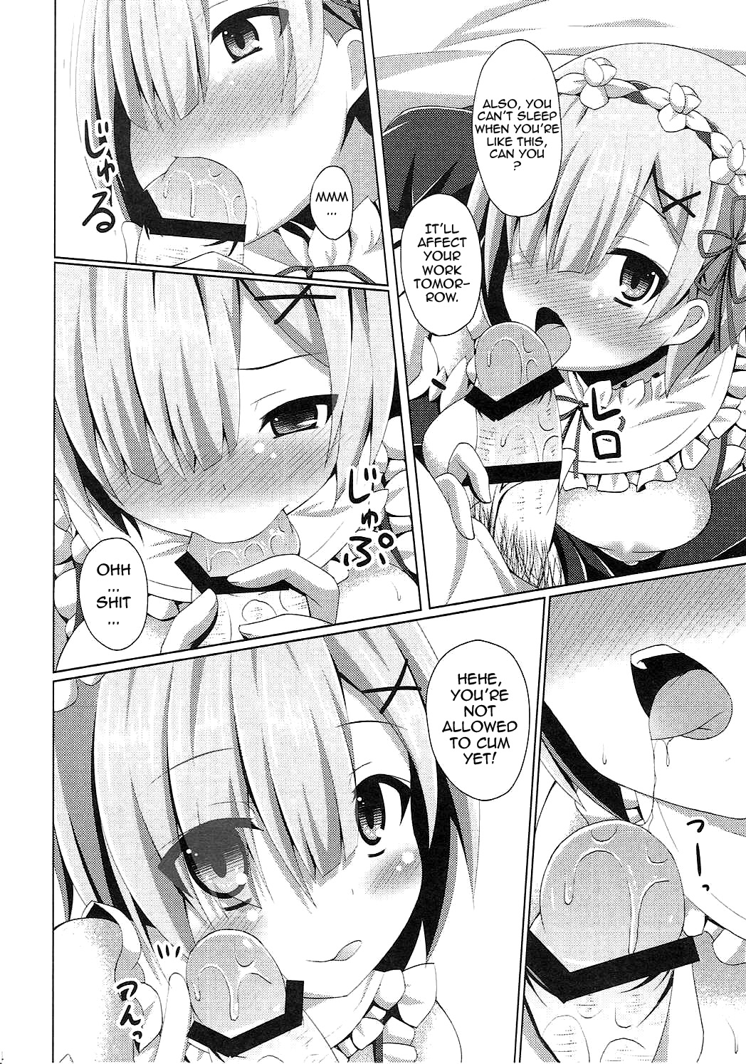 "A Subaru-kun Ecchi Shimasu?" "Chotto Barusu Nani Jiro Jiro Miten no yo" page 3 full