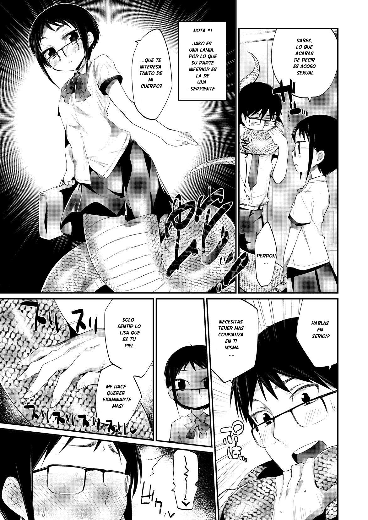 Hito no Ashi yori Hebi no Ashi Miyo page 3 full