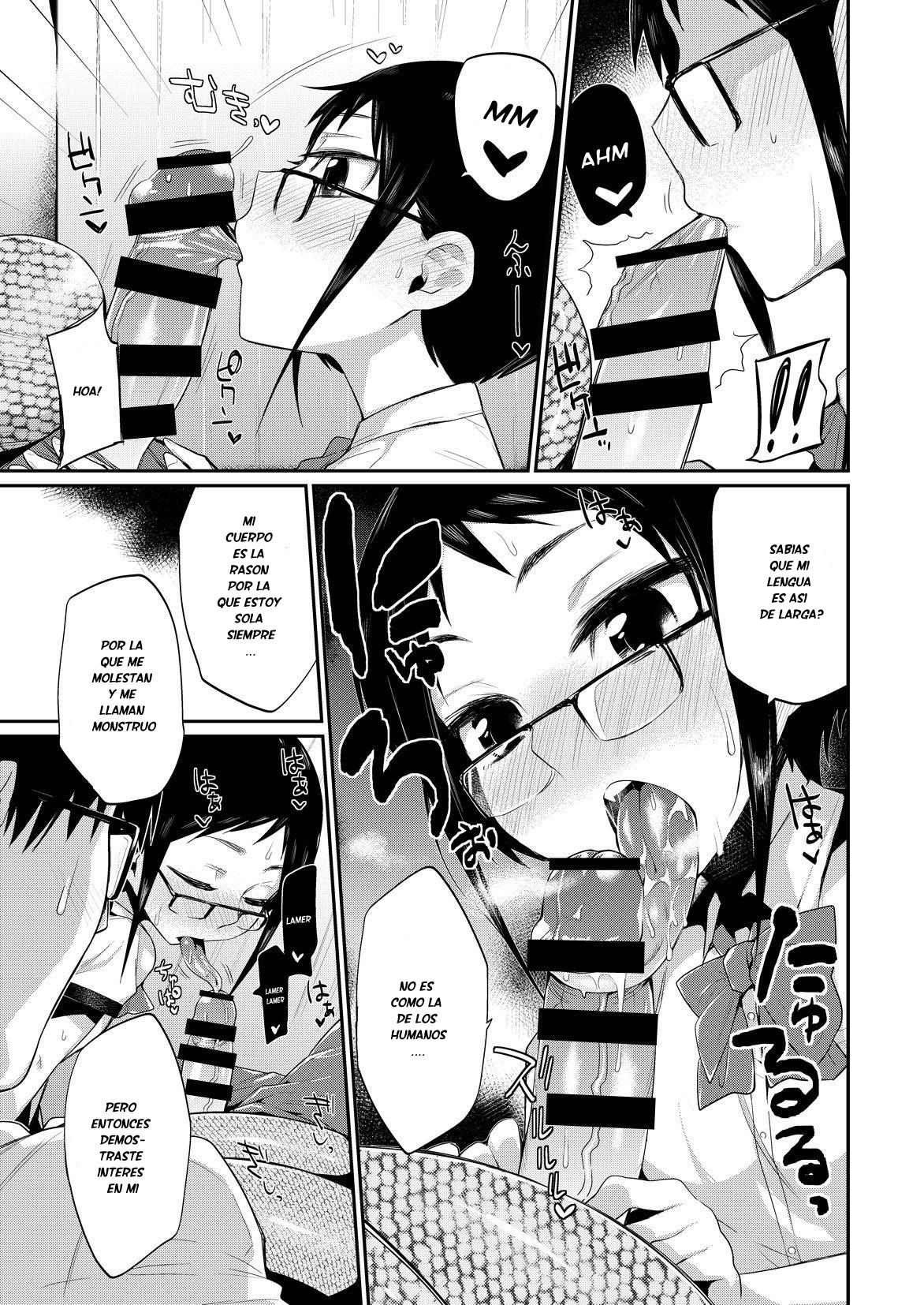 Hito no Ashi yori Hebi no Ashi Miyo page 9 full