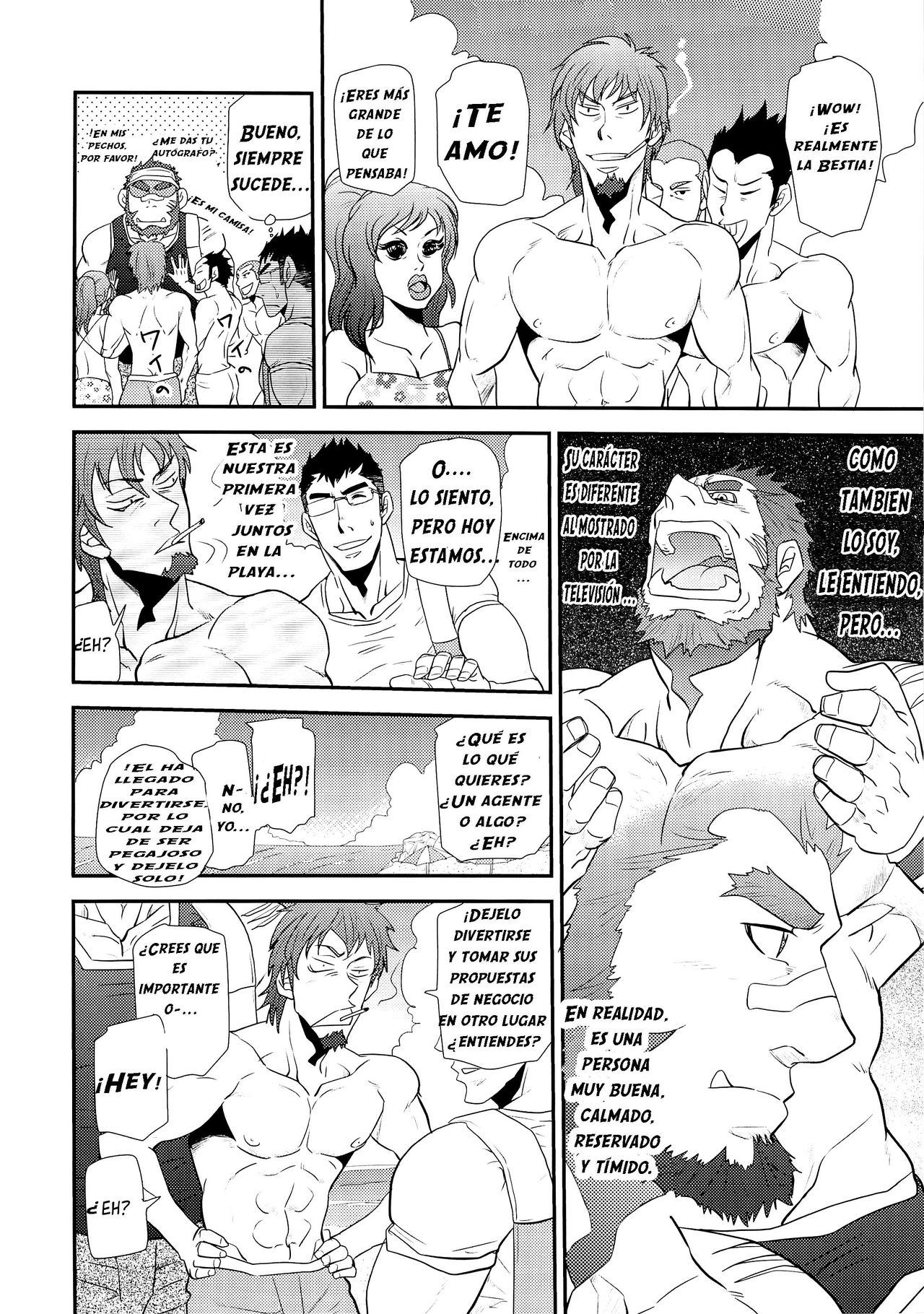 Memoria de la bestia Marina page 4 full