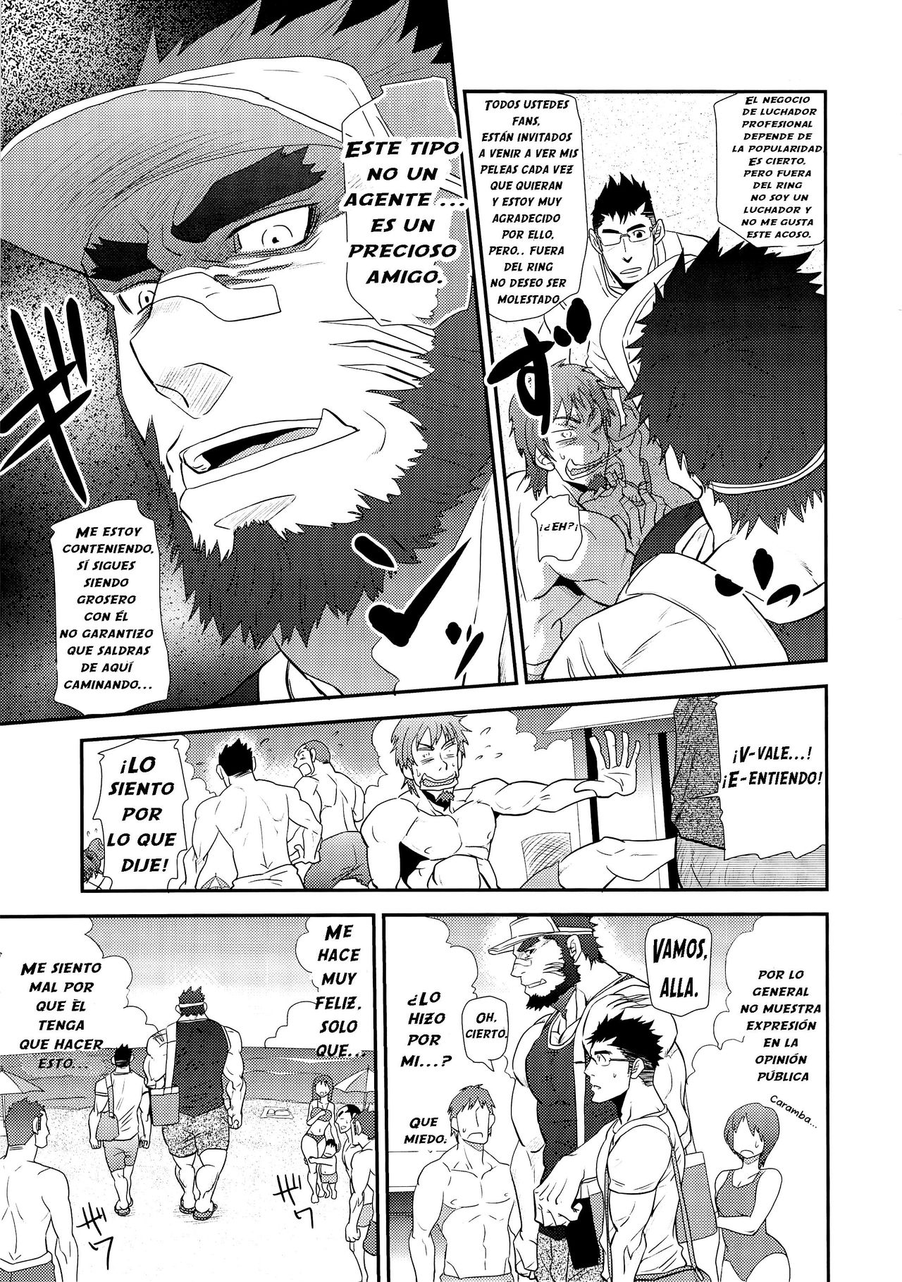 Memoria de la bestia Marina page 5 full