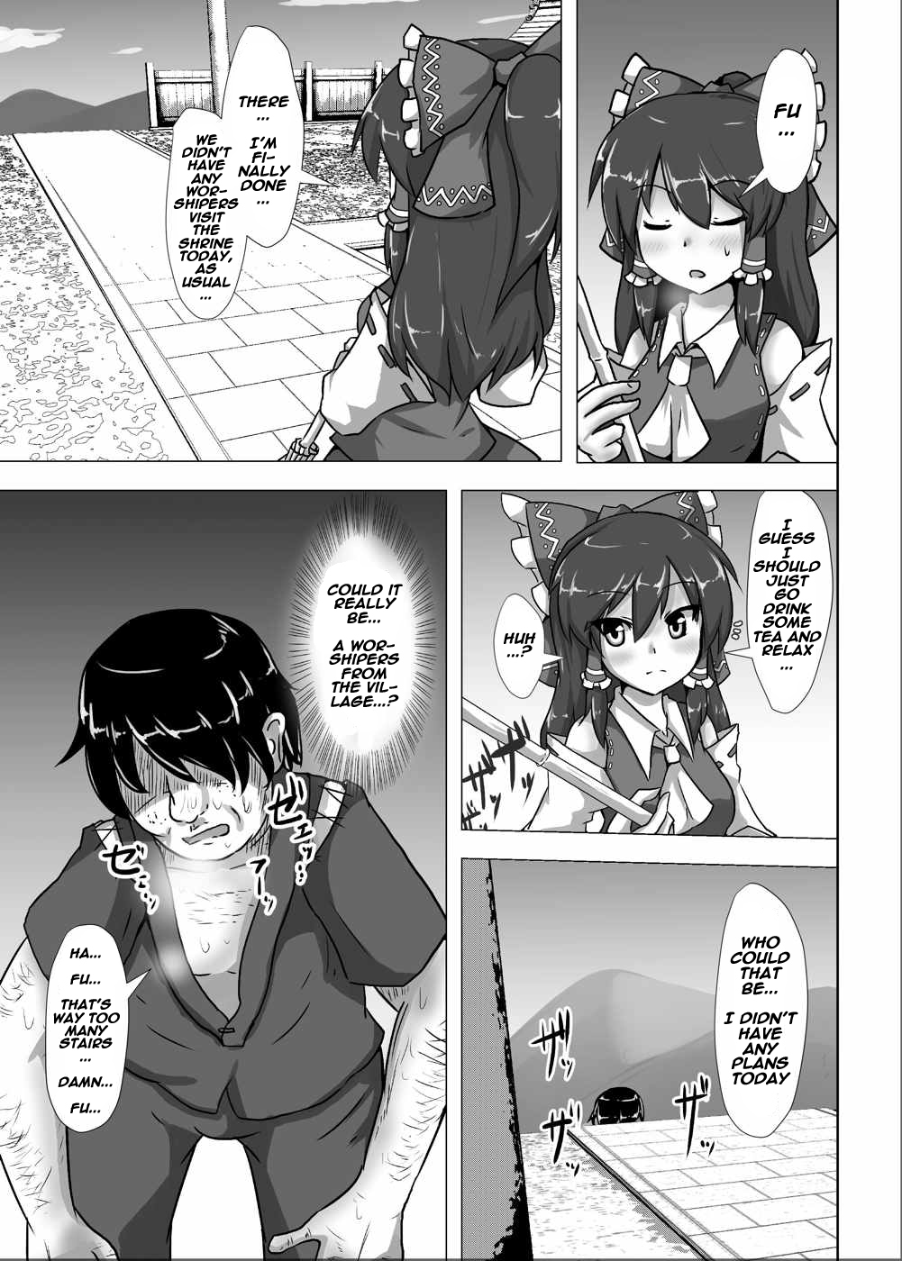 Kugutsu Reimu page 2 full