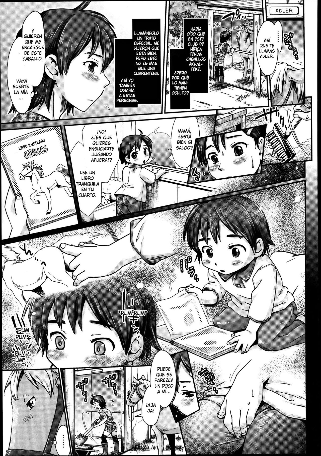 Himitsu no Umanari -Tokubetsu Lesson- page 3 full