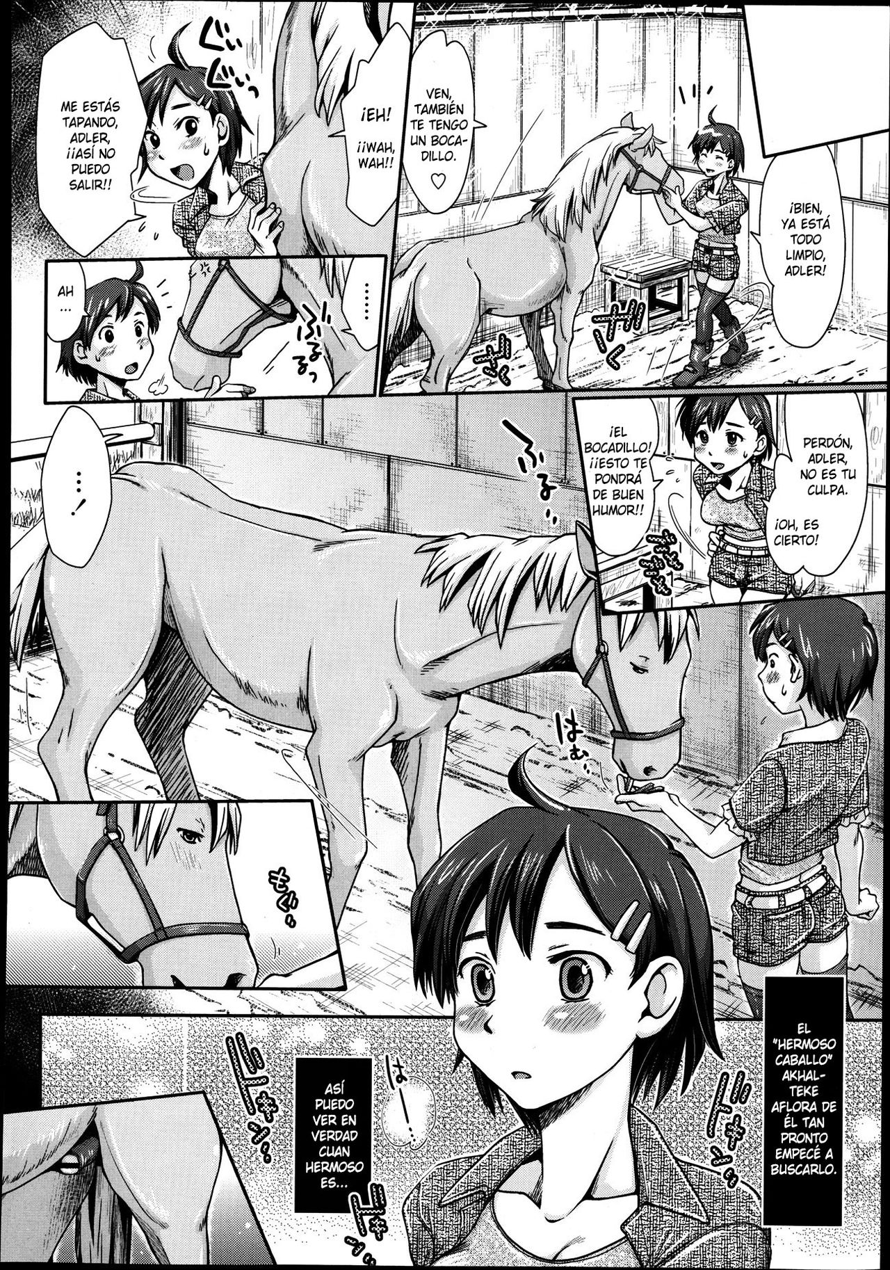 Himitsu no Umanari -Tokubetsu Lesson- page 4 full