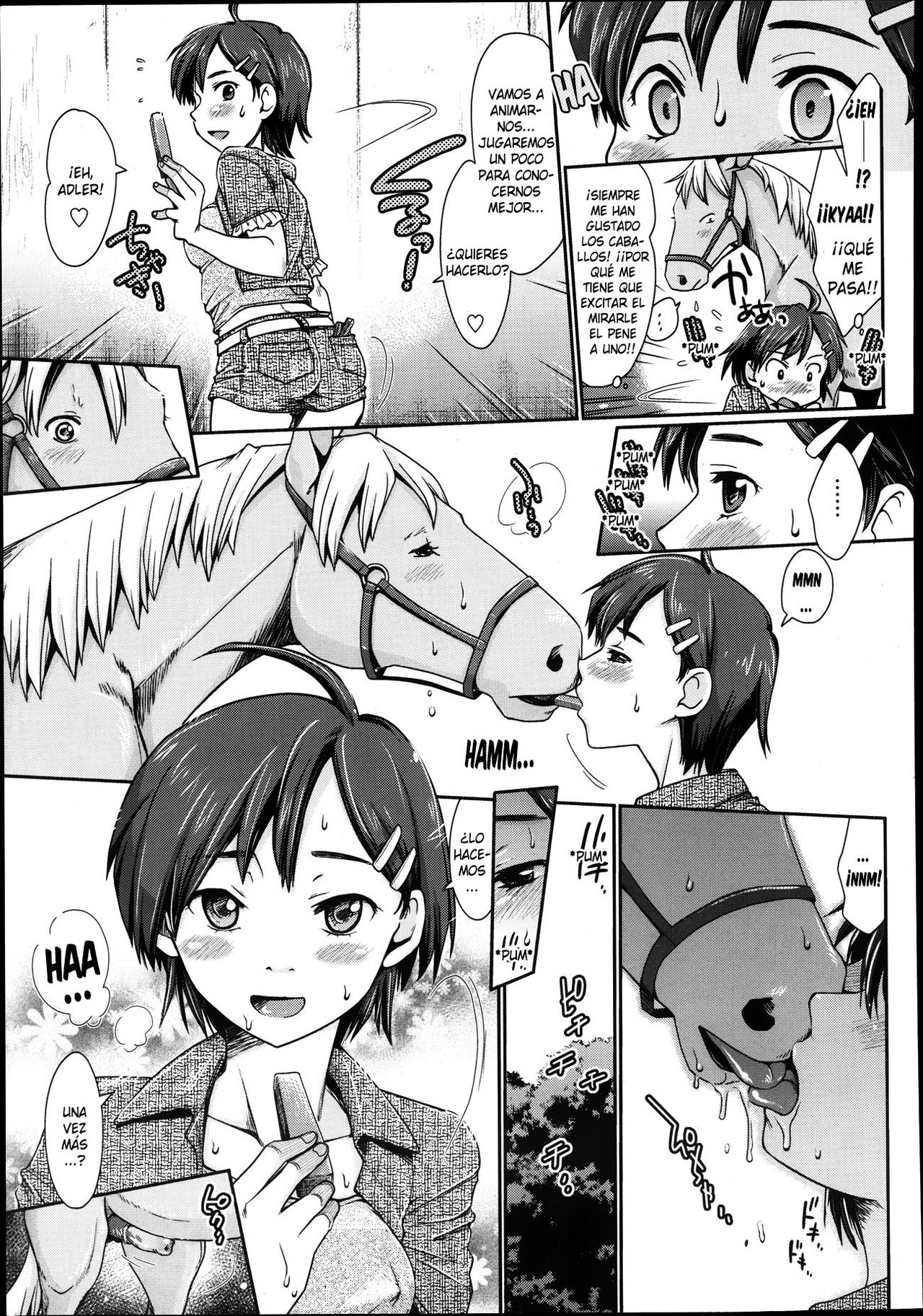 Himitsu no Umanari -Tokubetsu Lesson- page 5 full