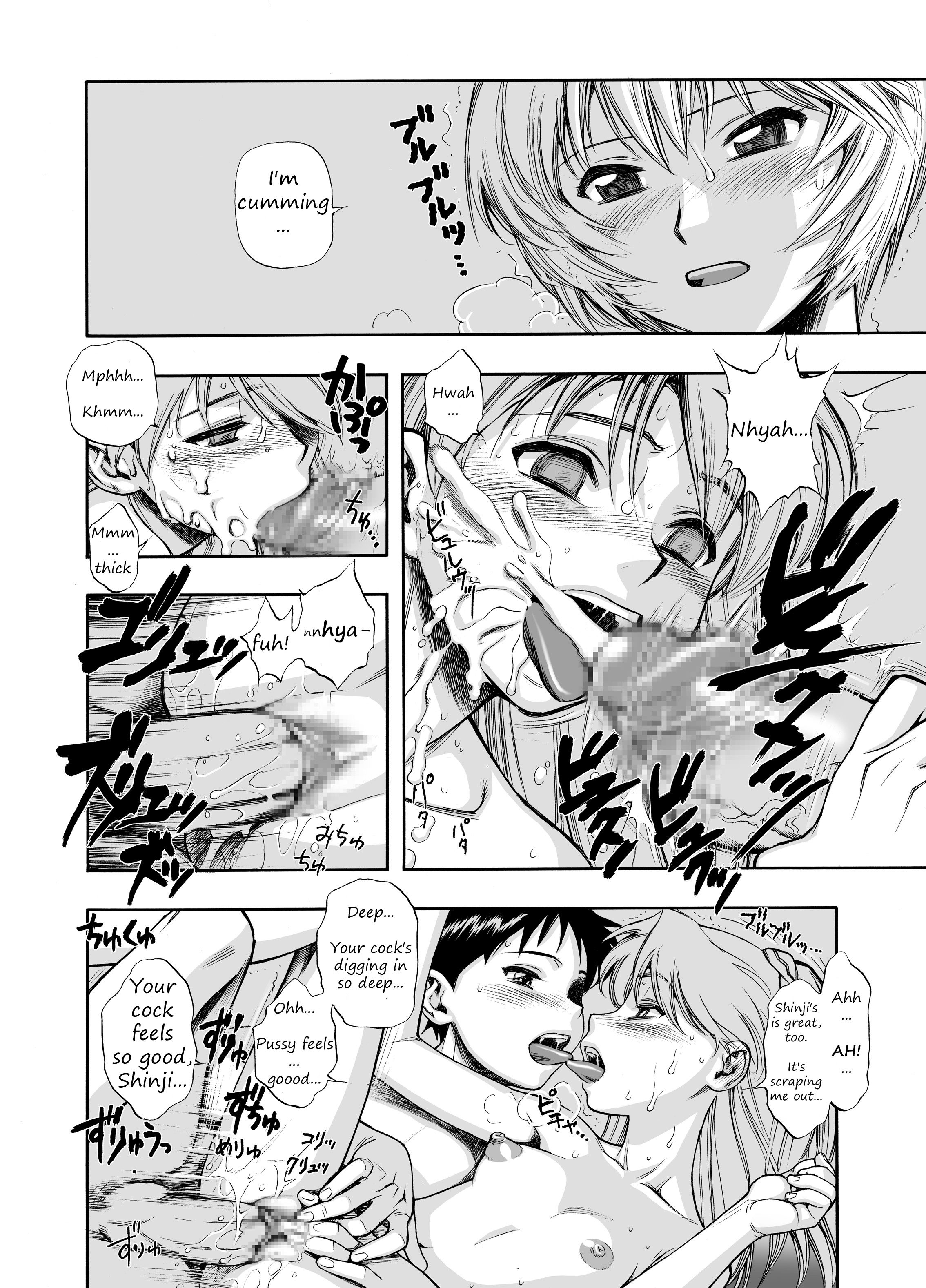 Sekai no Chuushin de Ai o Sakenda Nikomark | I cried out love at the centre of the world page 8 full