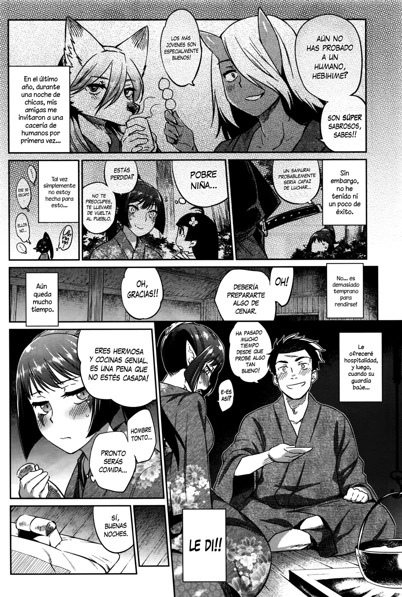 Ayakashi no Omotenashi | La Hospitalidad de un Monstruo page 4 full