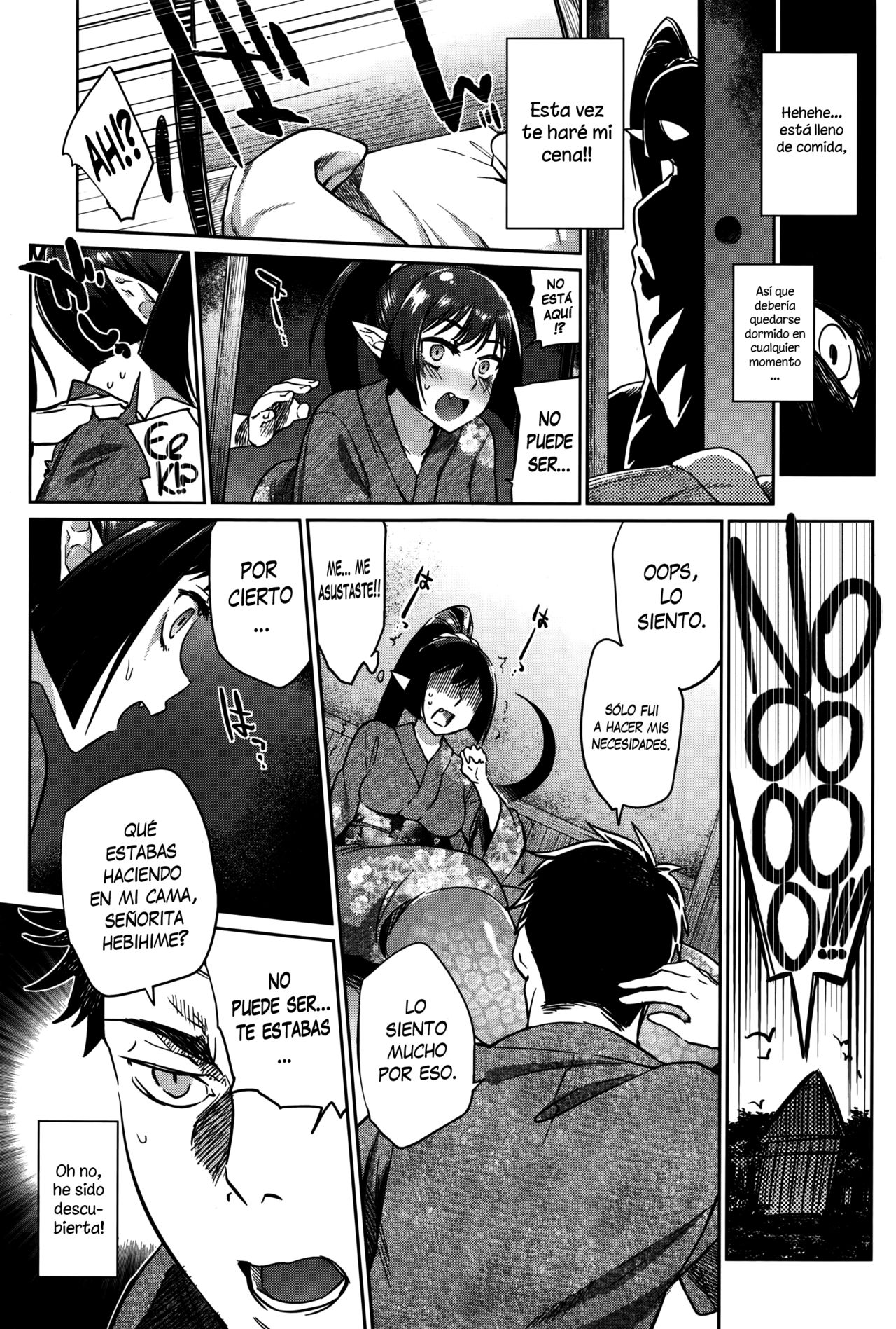 Ayakashi no Omotenashi | La Hospitalidad de un Monstruo page 5 full