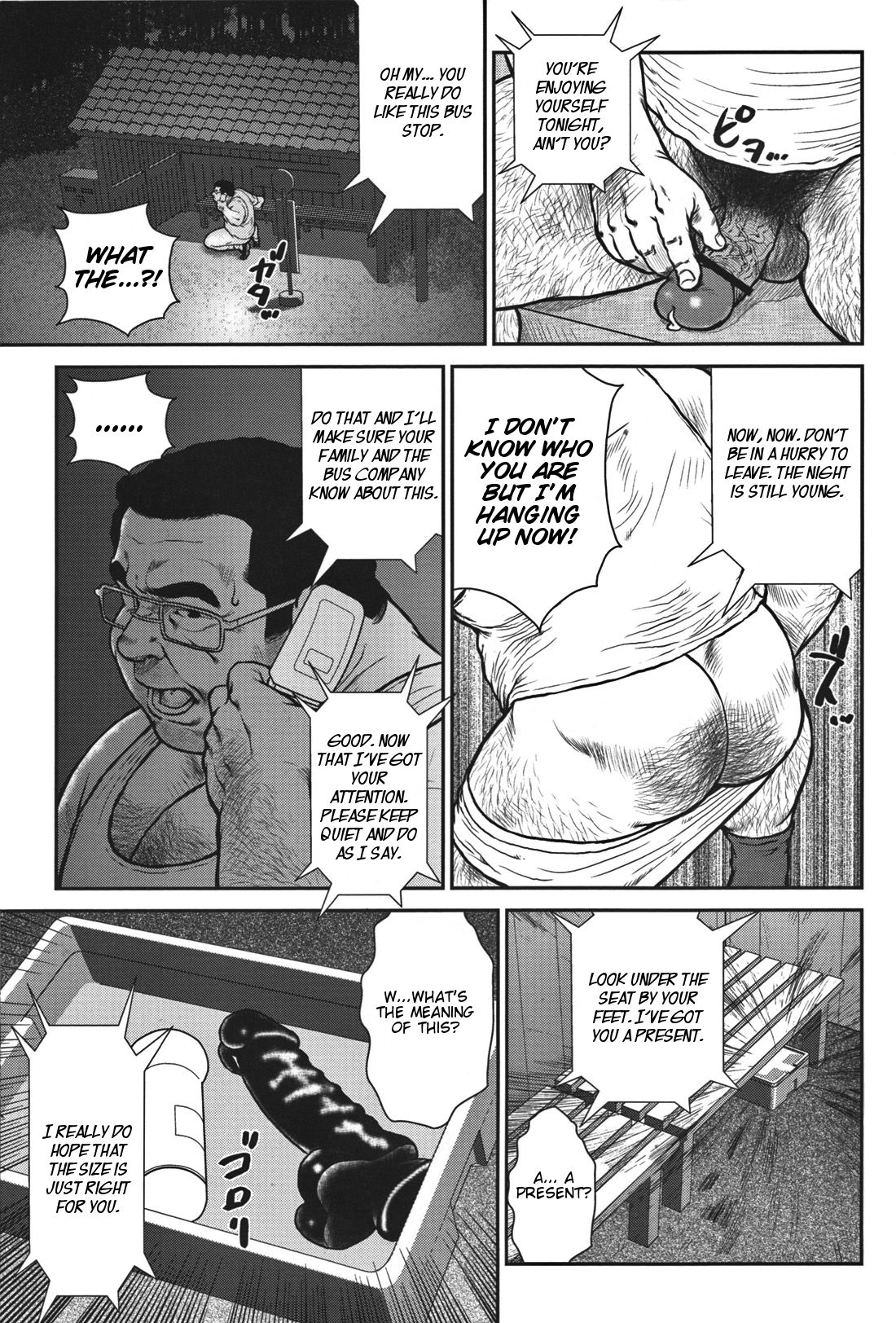 Welcome aboard page 3 full