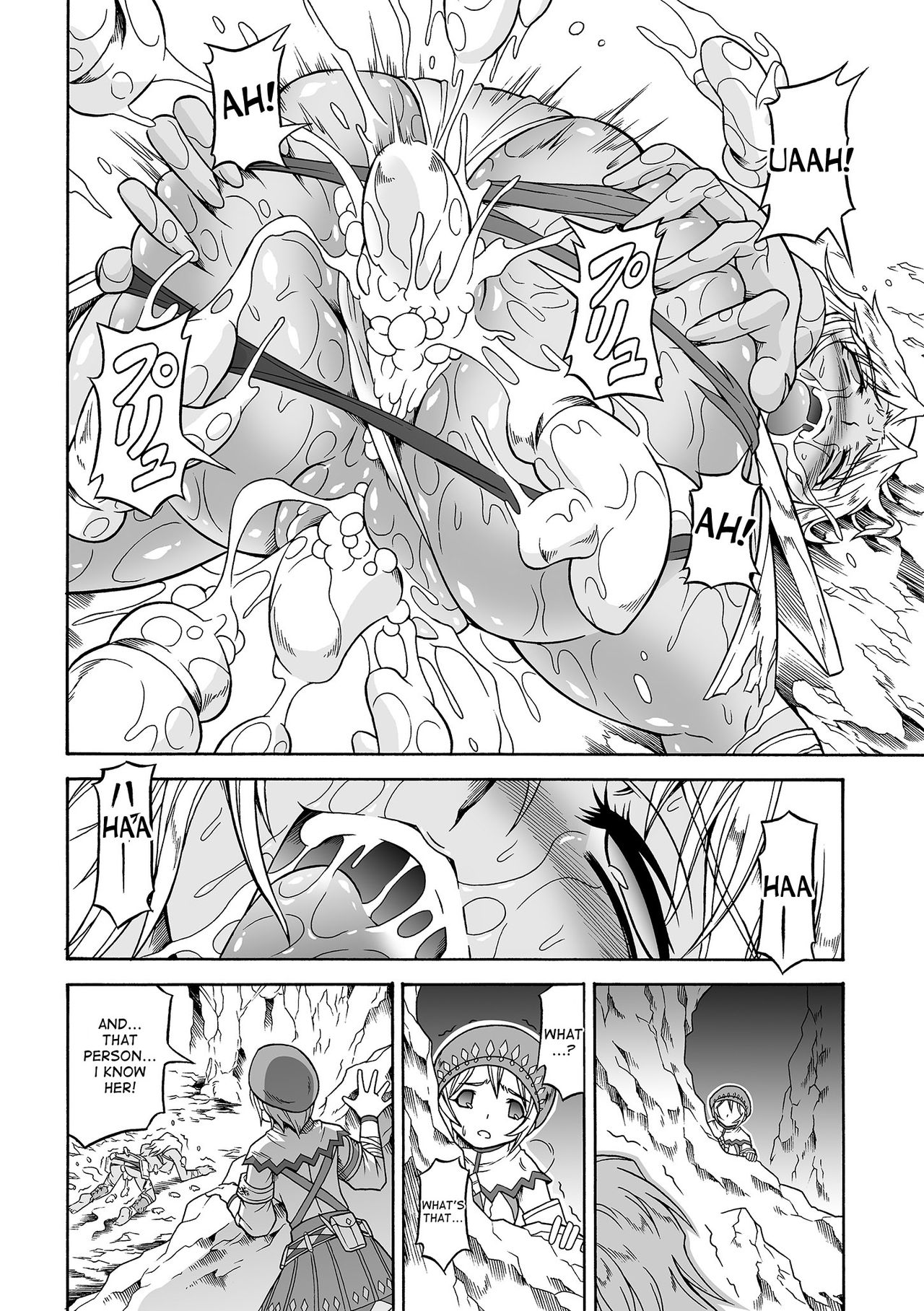 Solo Hunter no Seitai 4.1 THE SIDE STORY page 6 full