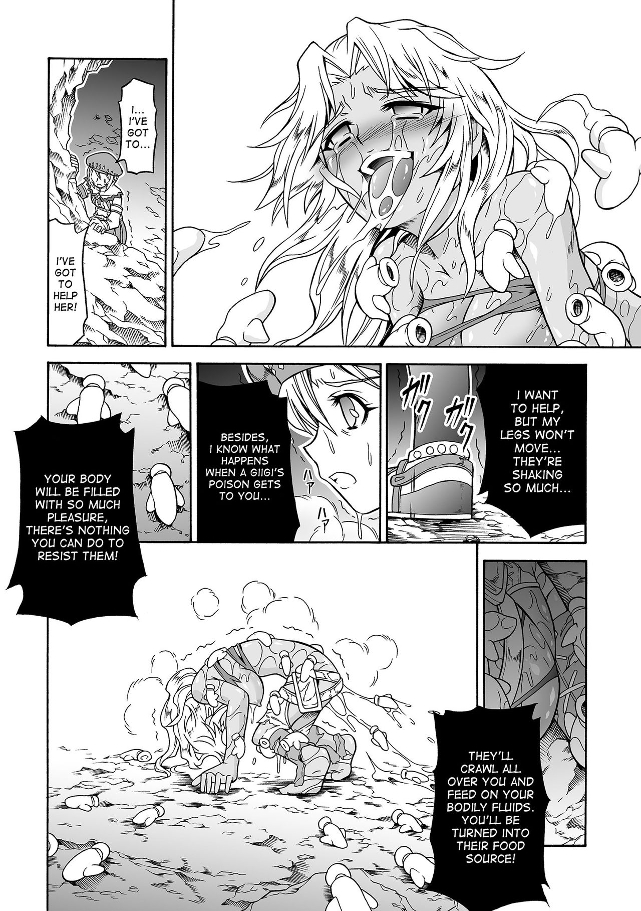 Solo Hunter no Seitai 4.1 THE SIDE STORY page 8 full