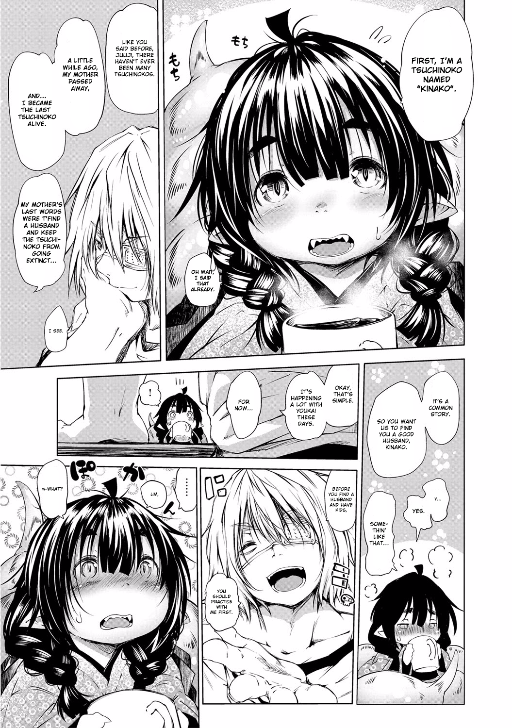 Doitsu mo Koitsu mo Hito de Nashi! Ch. 1 - Tsuchinoko ~Lonesome Diamond~ | You're All Inhuman! Chapter 1: Tsuchinoko -Lonesome Diamond- page 3 full