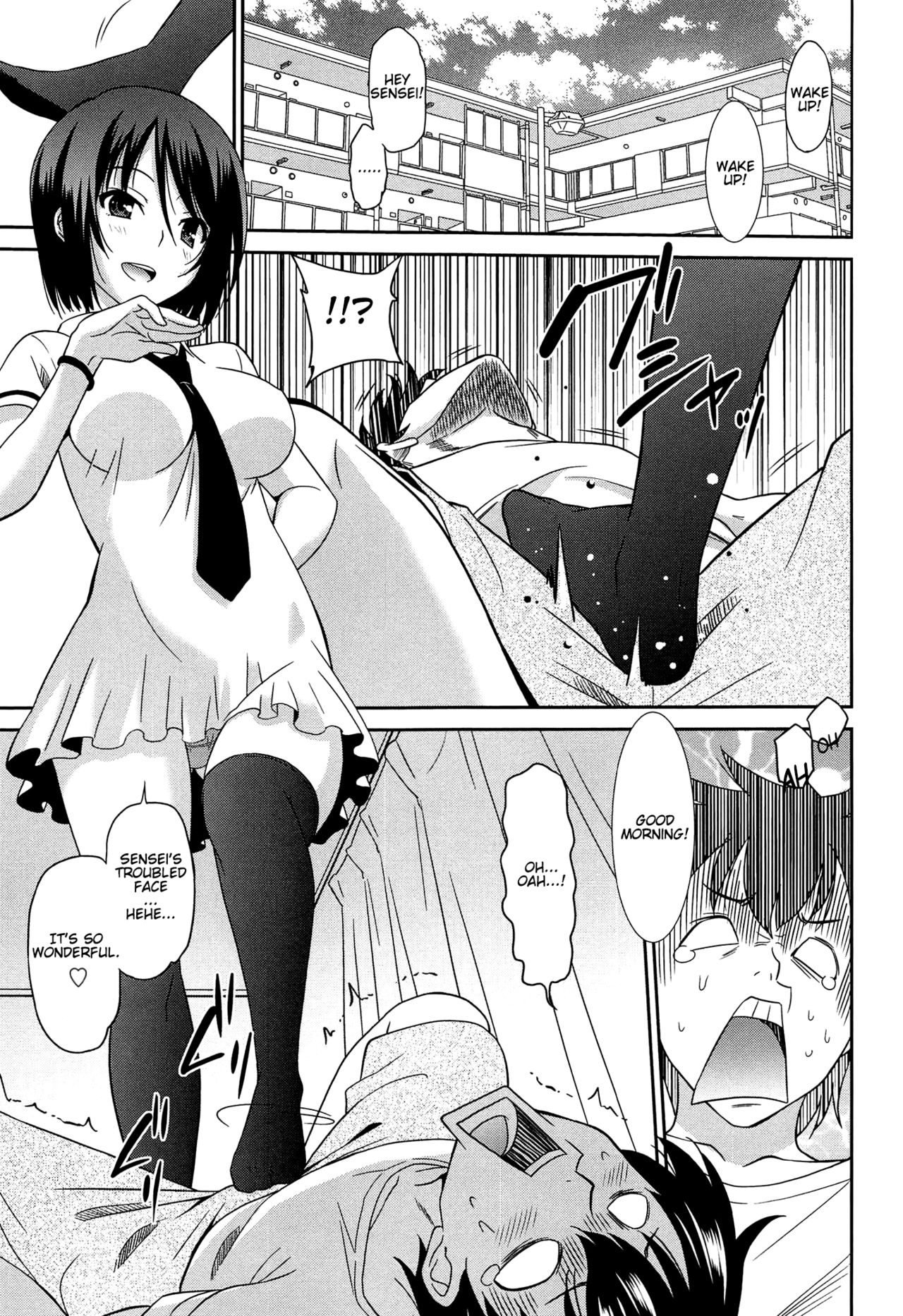 Wonderful Days ~17-nin no Shojo to Inu~ Ch.7 page 1 full