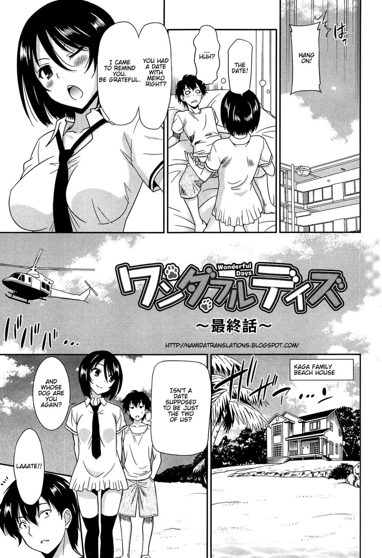 Wonderful Days ~17-nin no Shojo to Inu~ Ch.7 page 3 full