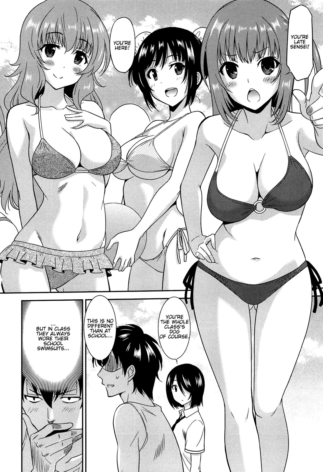 Wonderful Days ~17-nin no Shojo to Inu~ Ch.7 page 4 full