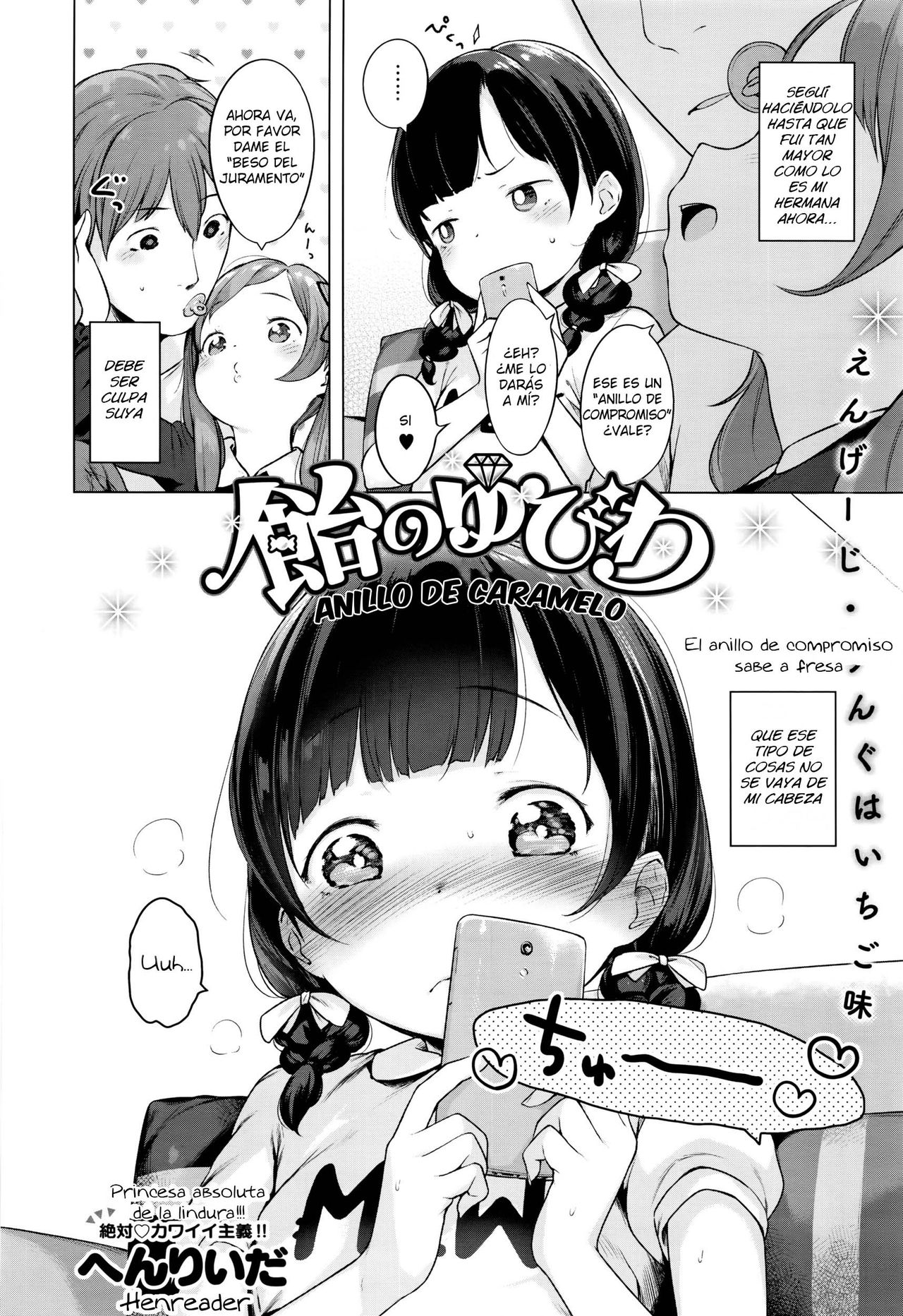 Ame no Yubiwa | Anillo de Caramelo page 2 full