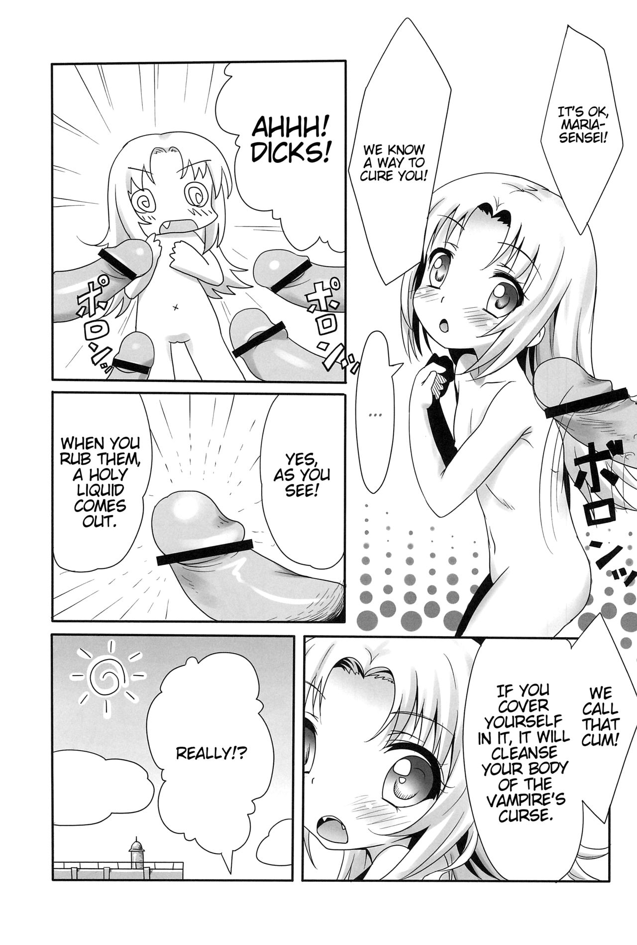 Mata Damasareru Tokoro Datta! page 4 full