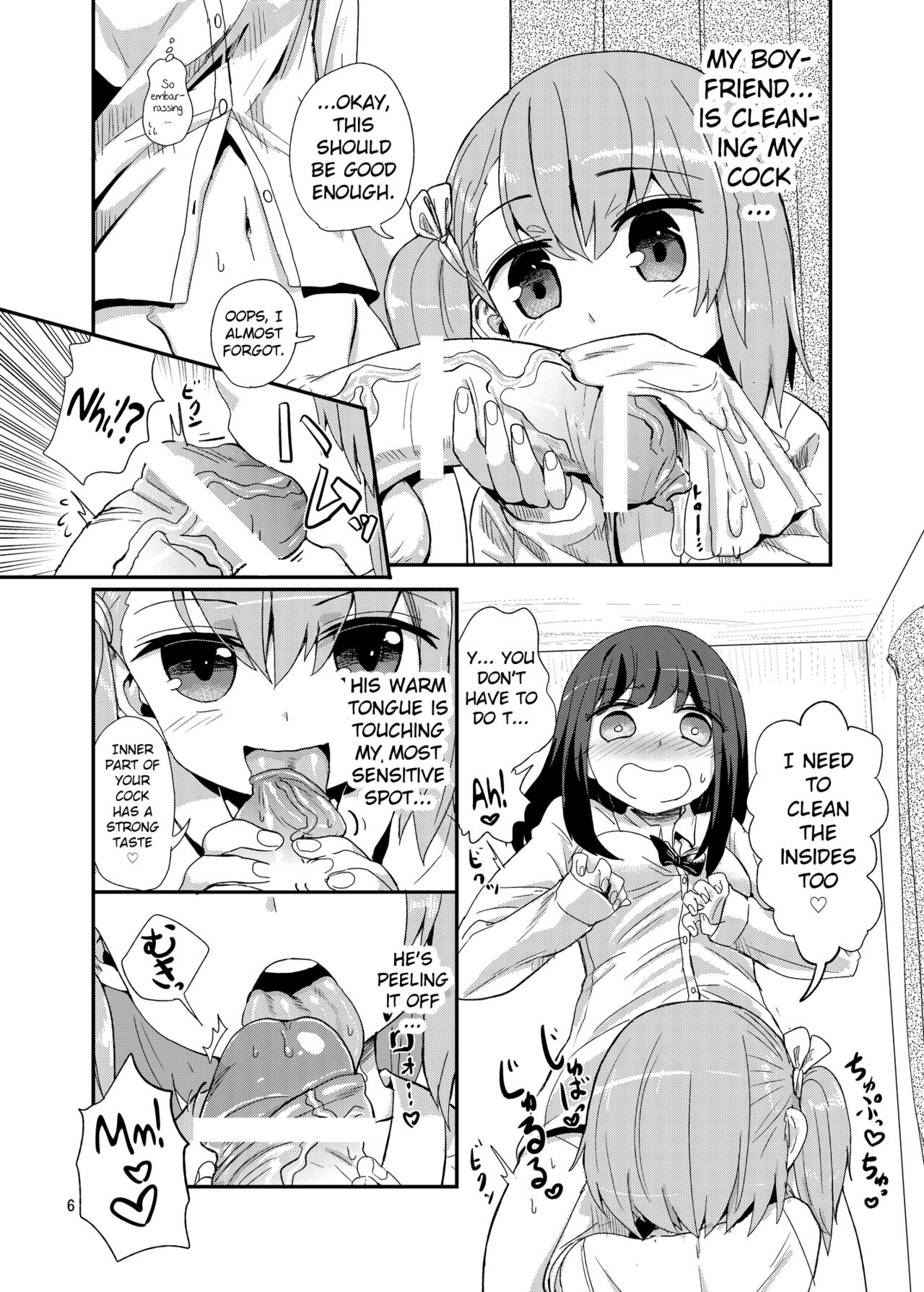 Hayasugi! Futanari Kanojo page 6 full