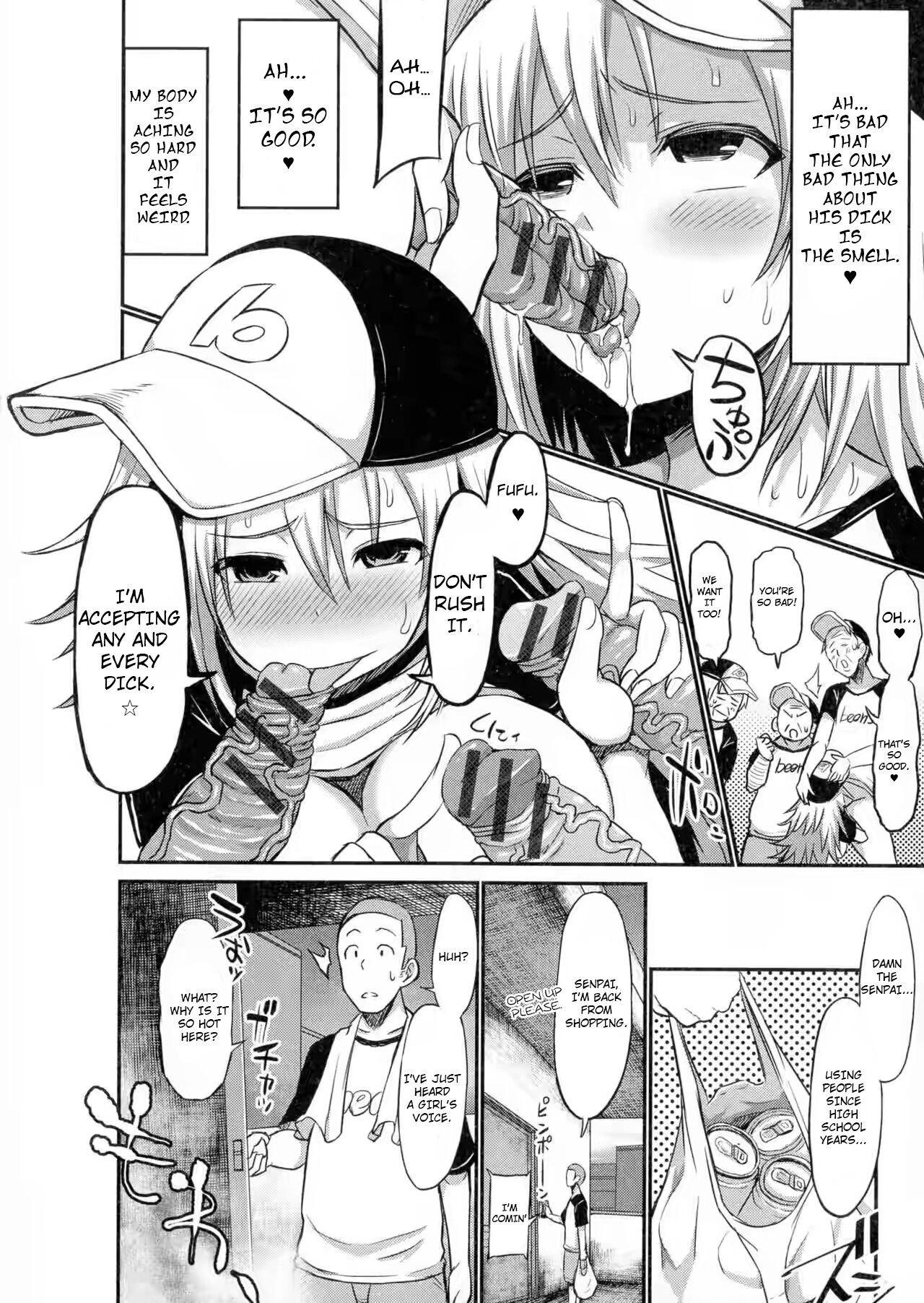 Bitch-ka Shita Senpai | The Senpai who turned into a bitch page 6 full