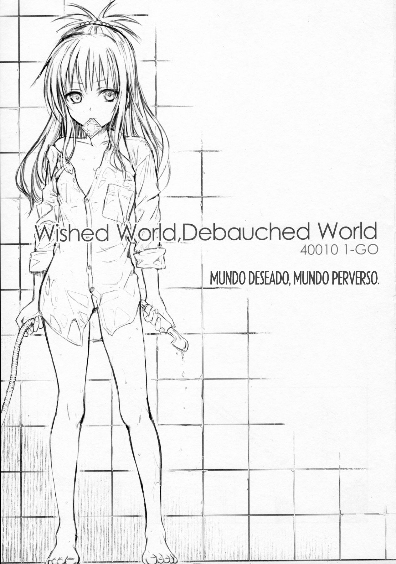 Wished World,Debauched World page 2 full
