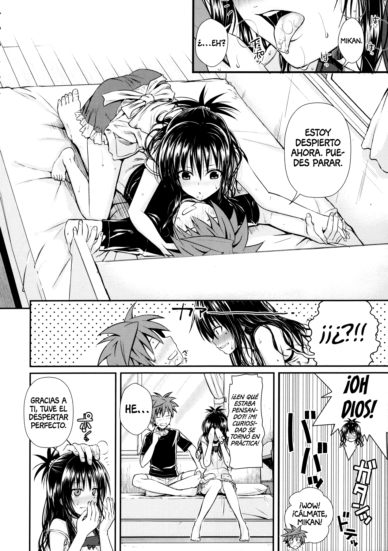 Wished World,Debauched World page 7 full