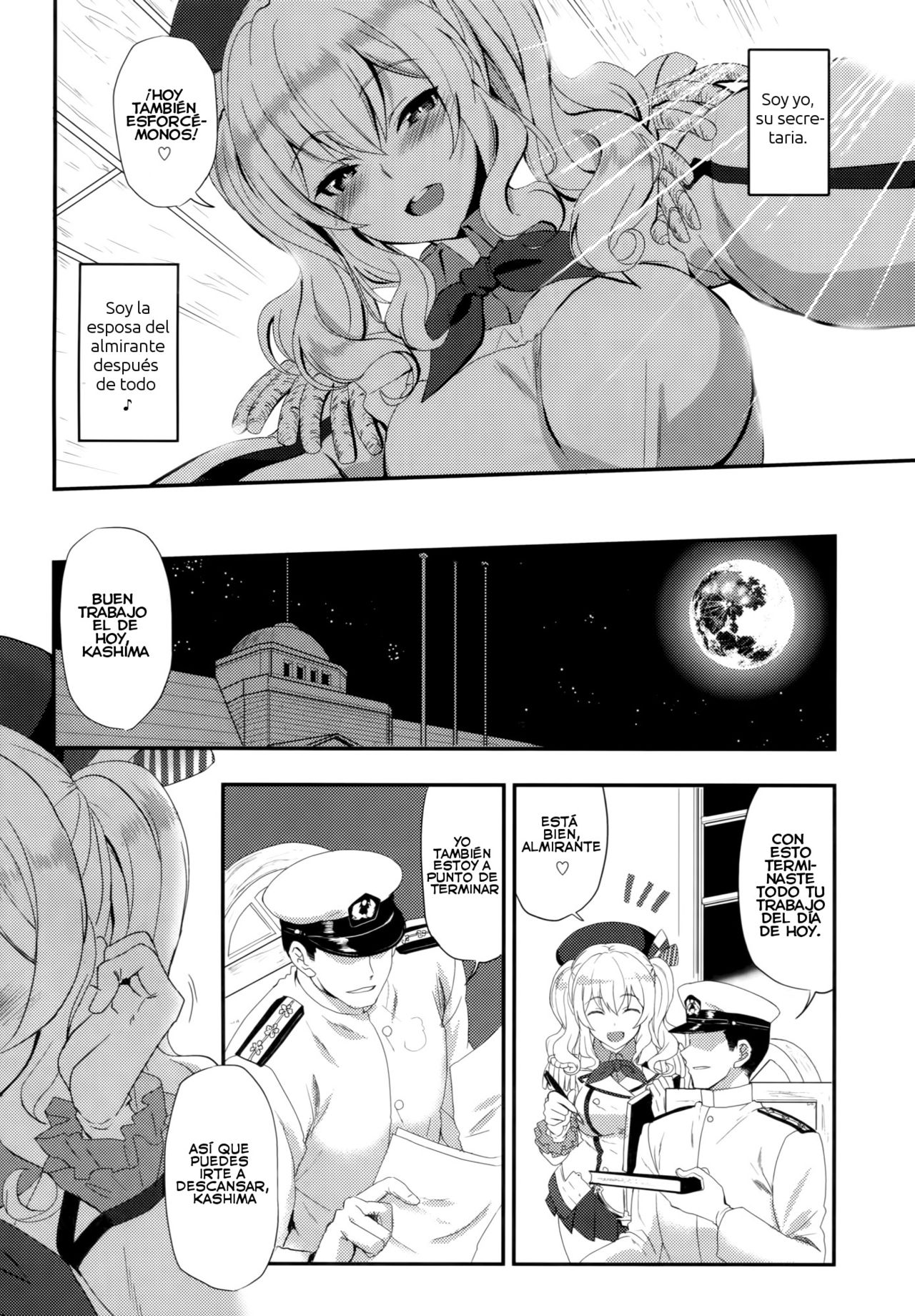 Watashi, Teitoku-san no Oyome-san desu kara♪ page 5 full