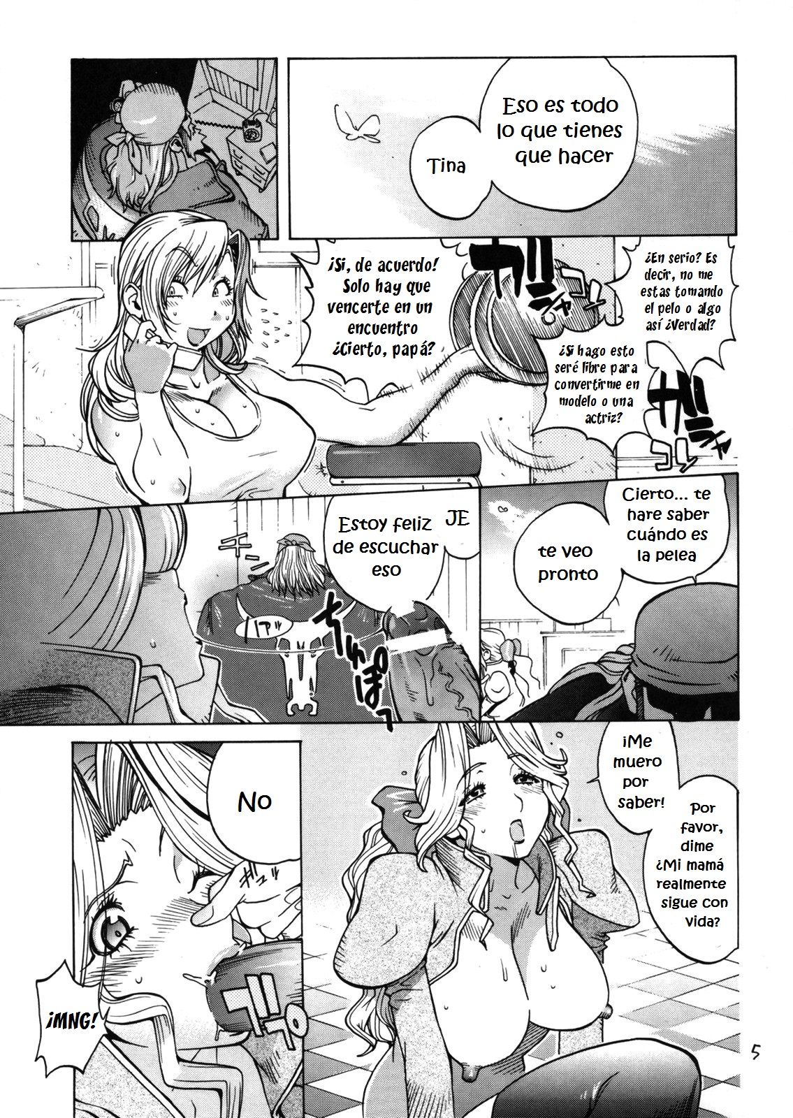 XXX V page 4 full