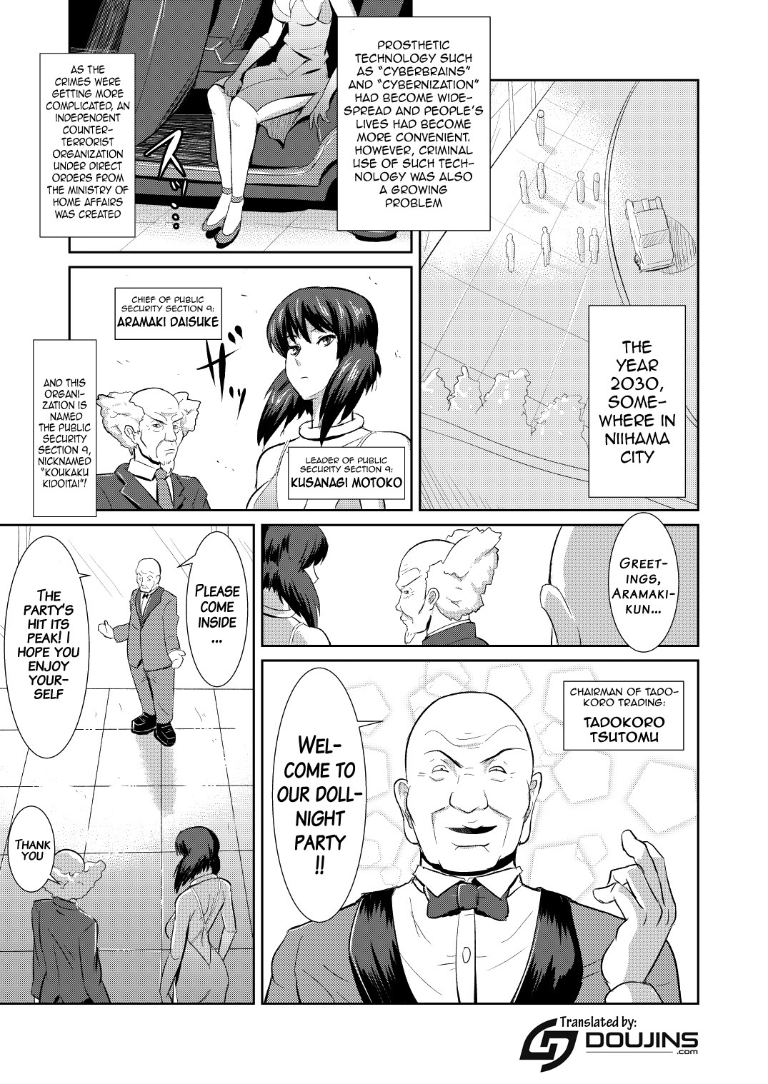 Sexaroid Shousa ~Kouan no Onna Taichou ga Sennyuu Sousa de Yuuwaku Shite Kitara...?~ page 2 full