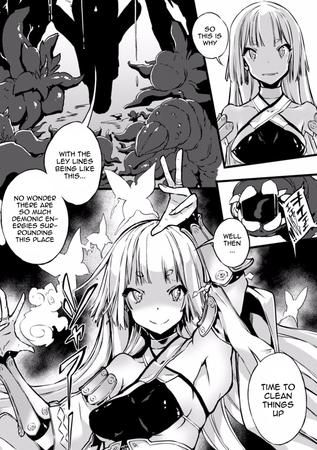 Daimaden Meimonogatari page 2 full
