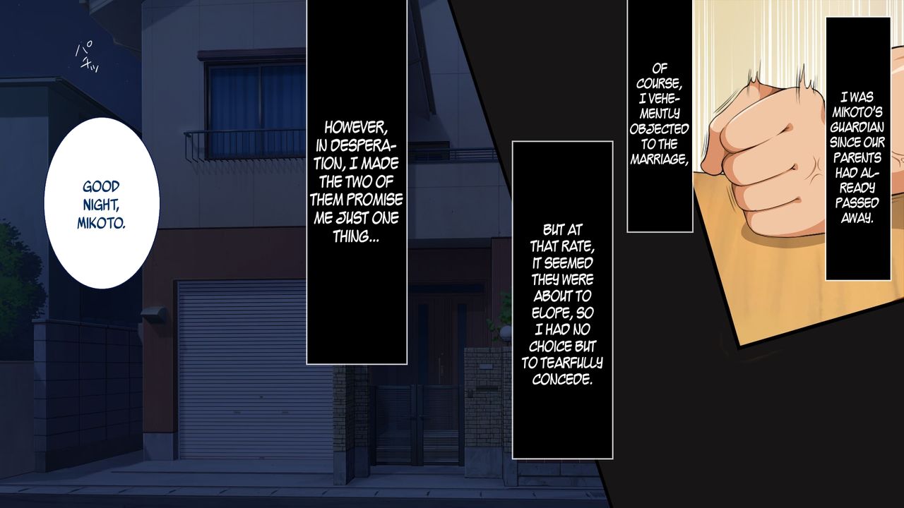 Nanika Iru!!! ~Toumei Ningen ni Ikasare Makuru Osanazuma!~ | Something's There!!! A Very Young Wife Made to Cum Like Crazy by an Invisible Man! page 9 full