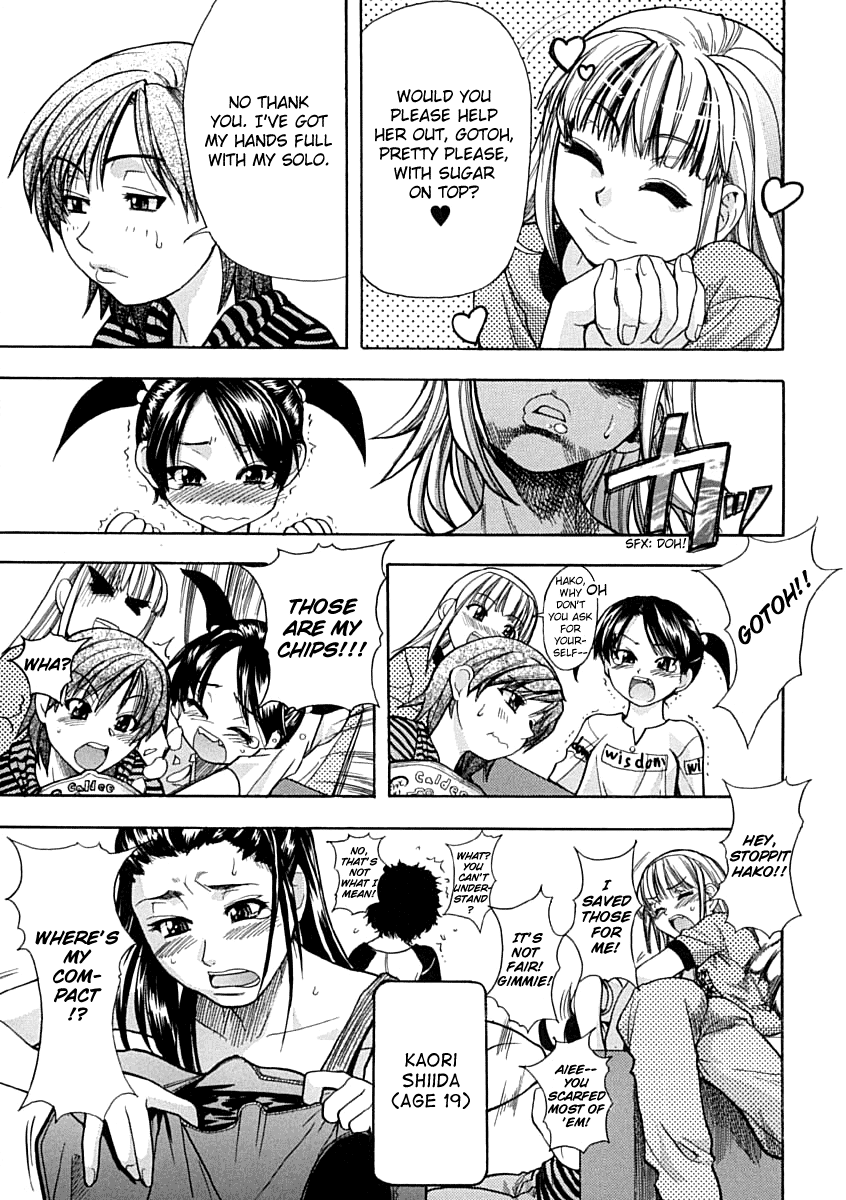Shining Musume. 1. First Shining page 8 full