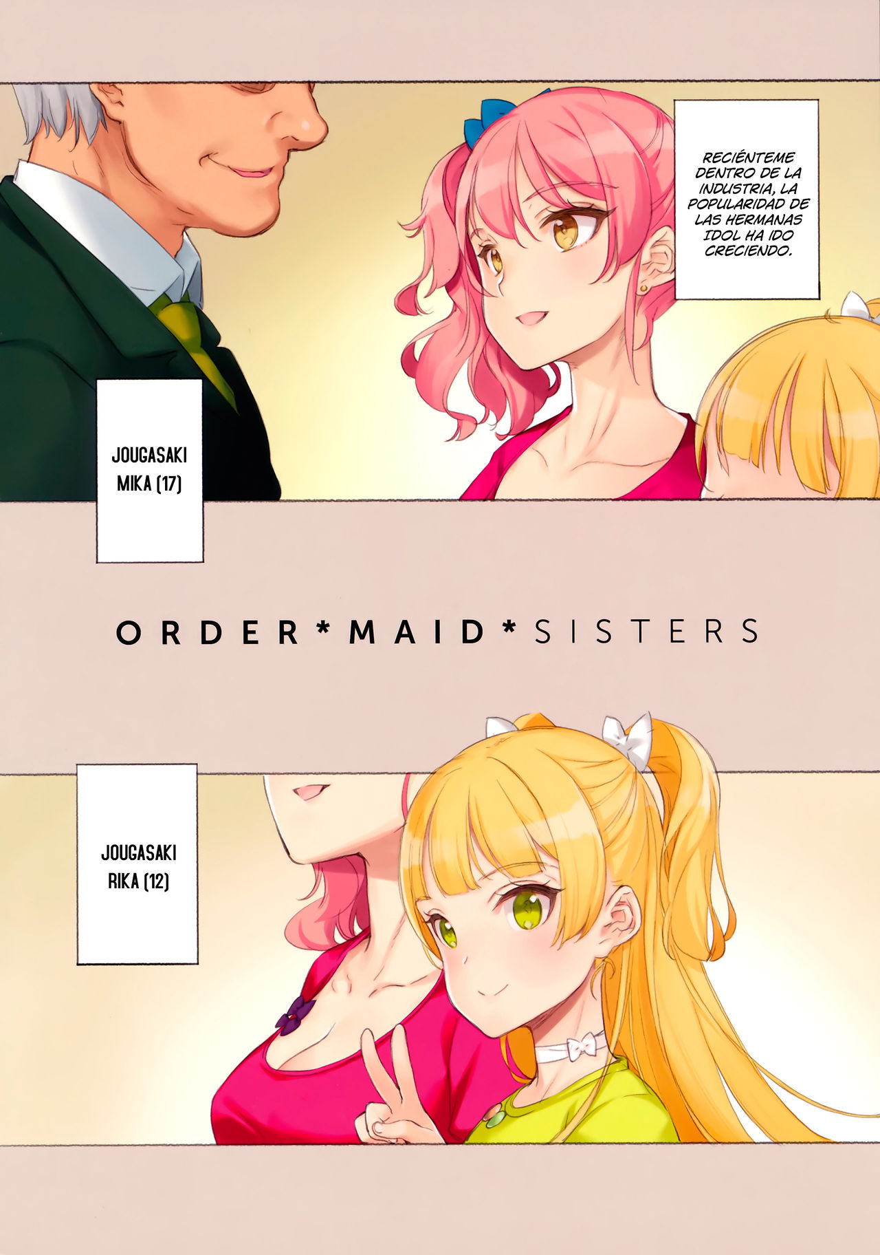ORDER*MAID*SISTERS Jougasaki Shimai to Maid SEX Suru Hon page 2 full