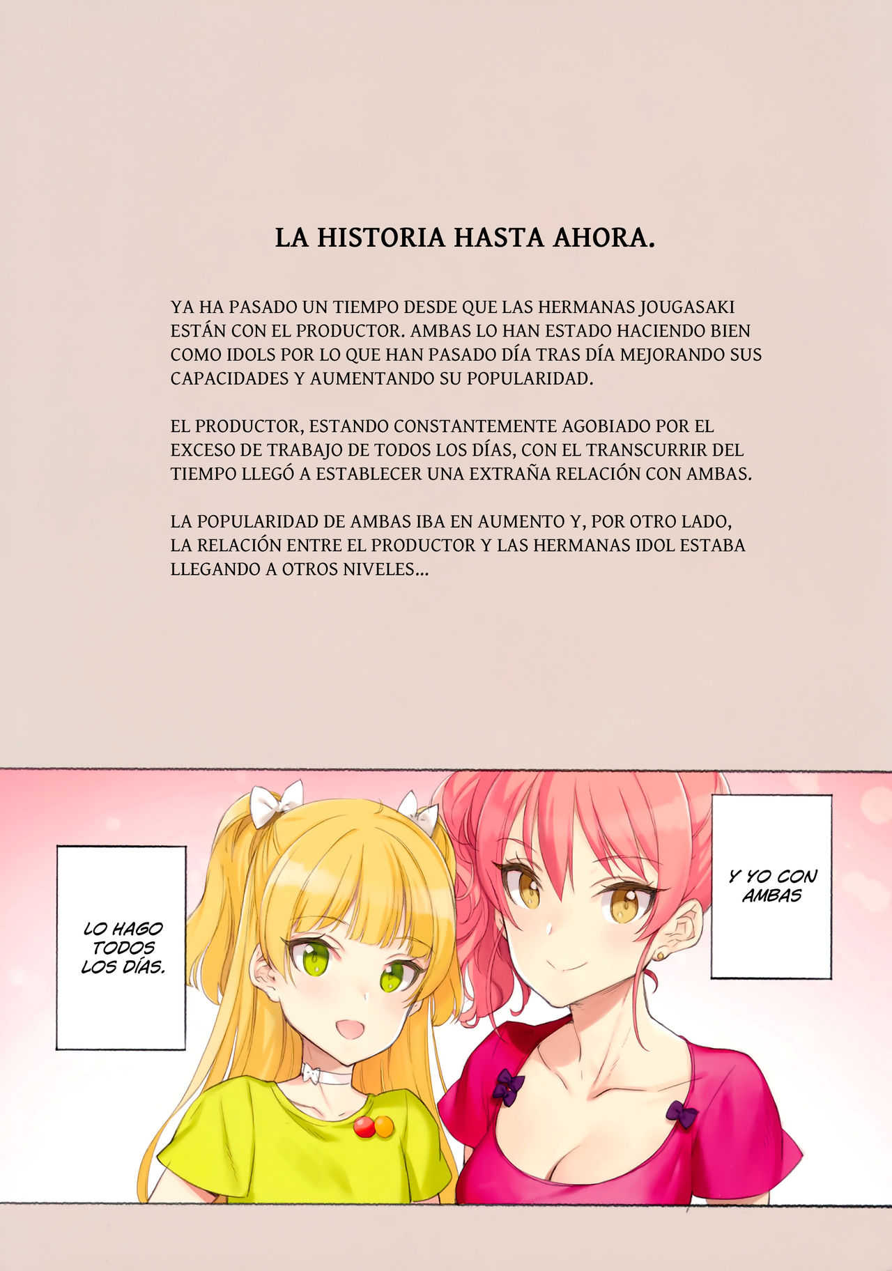 ORDER*MAID*SISTERS Jougasaki Shimai to Maid SEX Suru Hon page 3 full